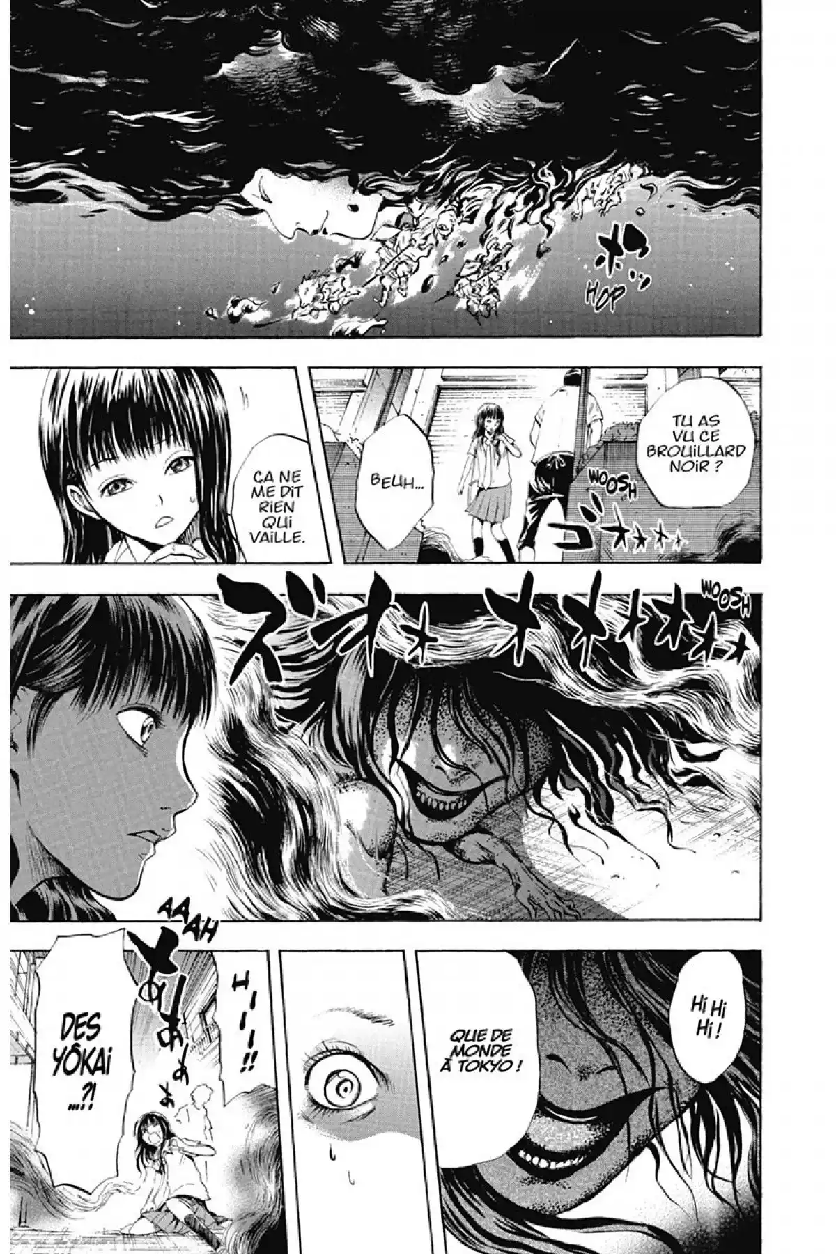 Nura – Le seigneur des Yôkai Volume 5 page 64