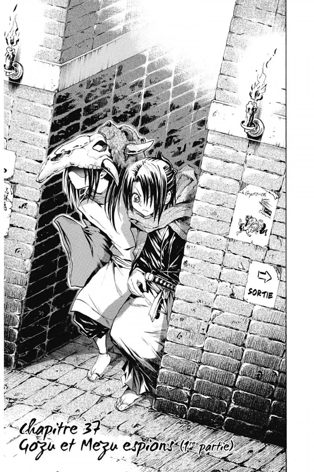 Nura – Le seigneur des Yôkai Volume 5 page 68