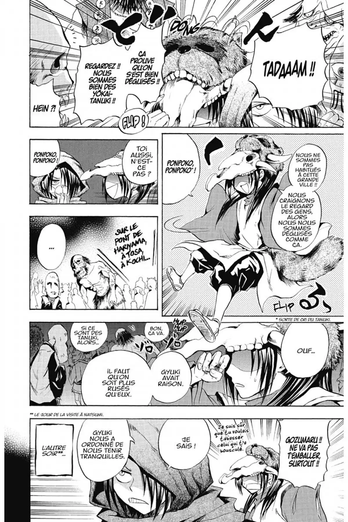 Nura – Le seigneur des Yôkai Volume 5 page 71