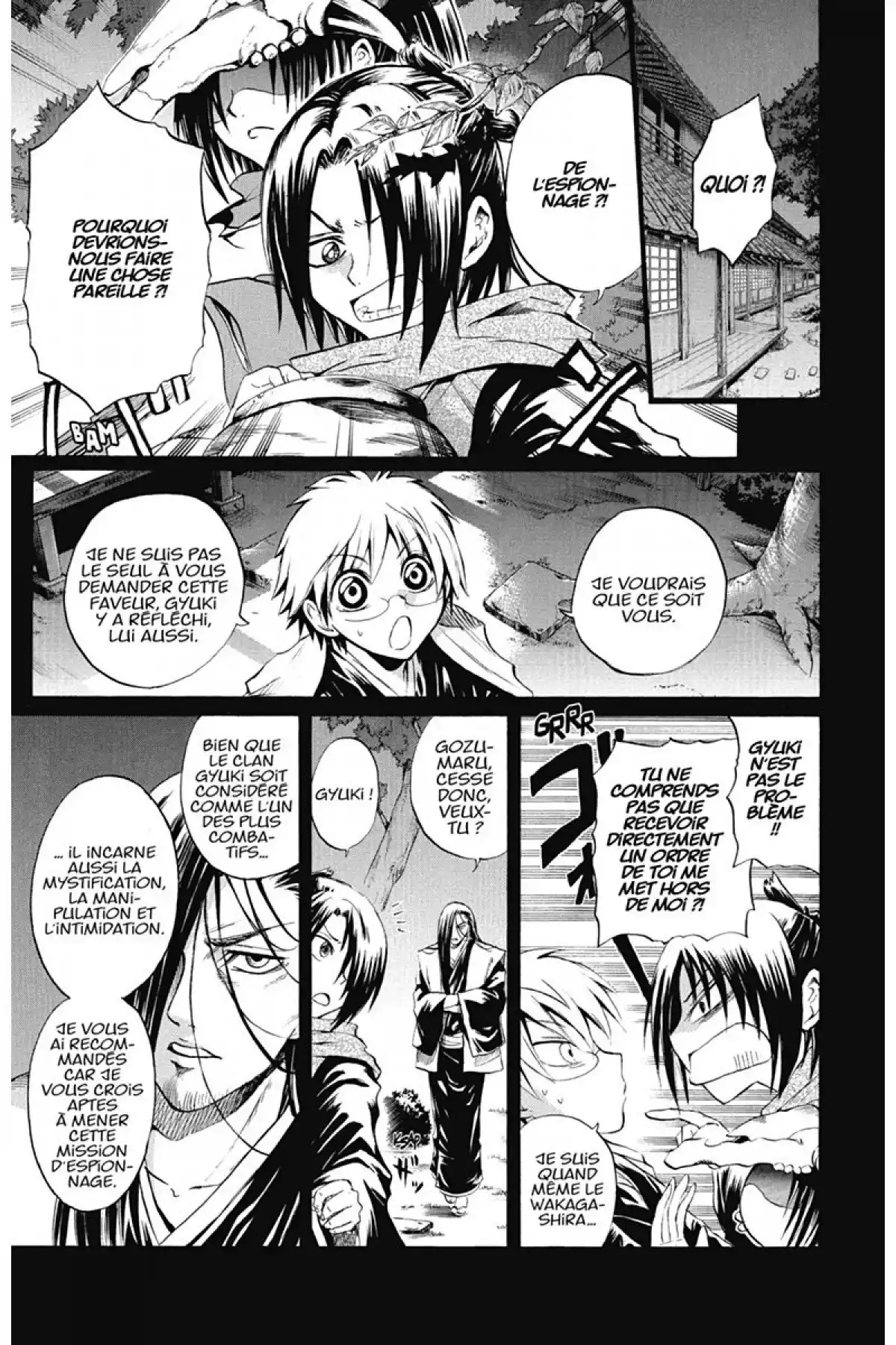 Nura – Le seigneur des Yôkai Volume 5 page 72