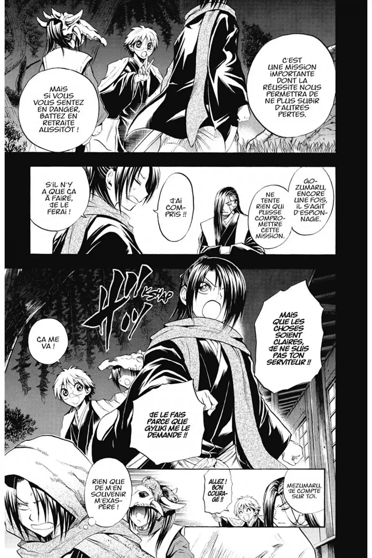 Nura – Le seigneur des Yôkai Volume 5 page 74