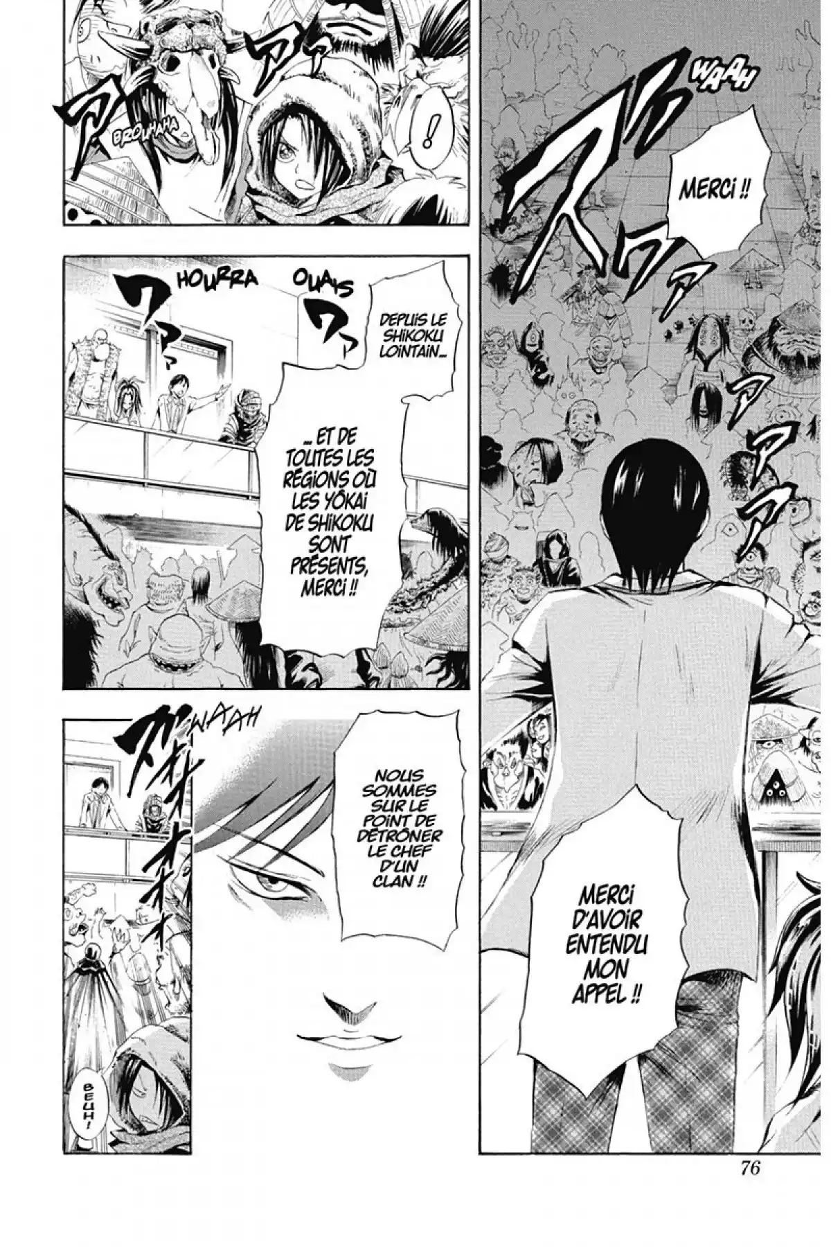 Nura – Le seigneur des Yôkai Volume 5 page 75