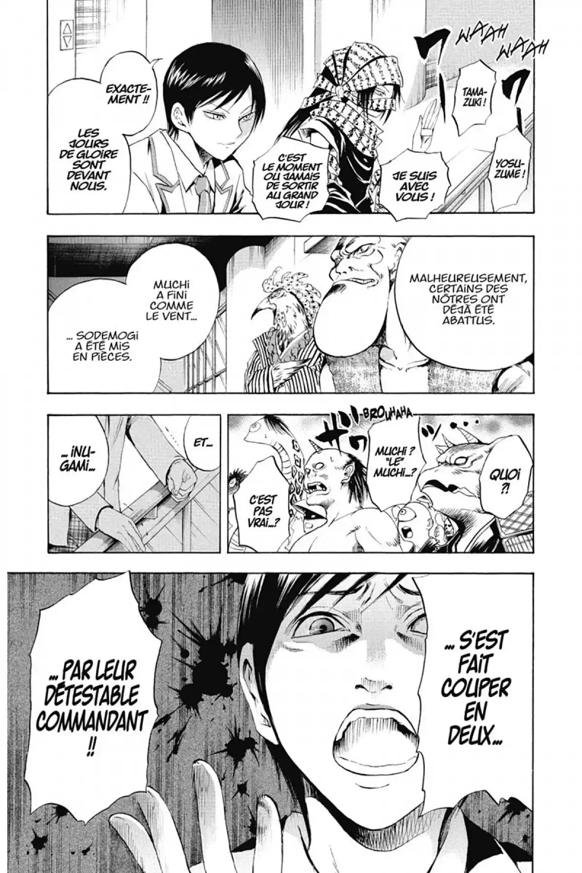 Nura – Le seigneur des Yôkai Volume 5 page 76