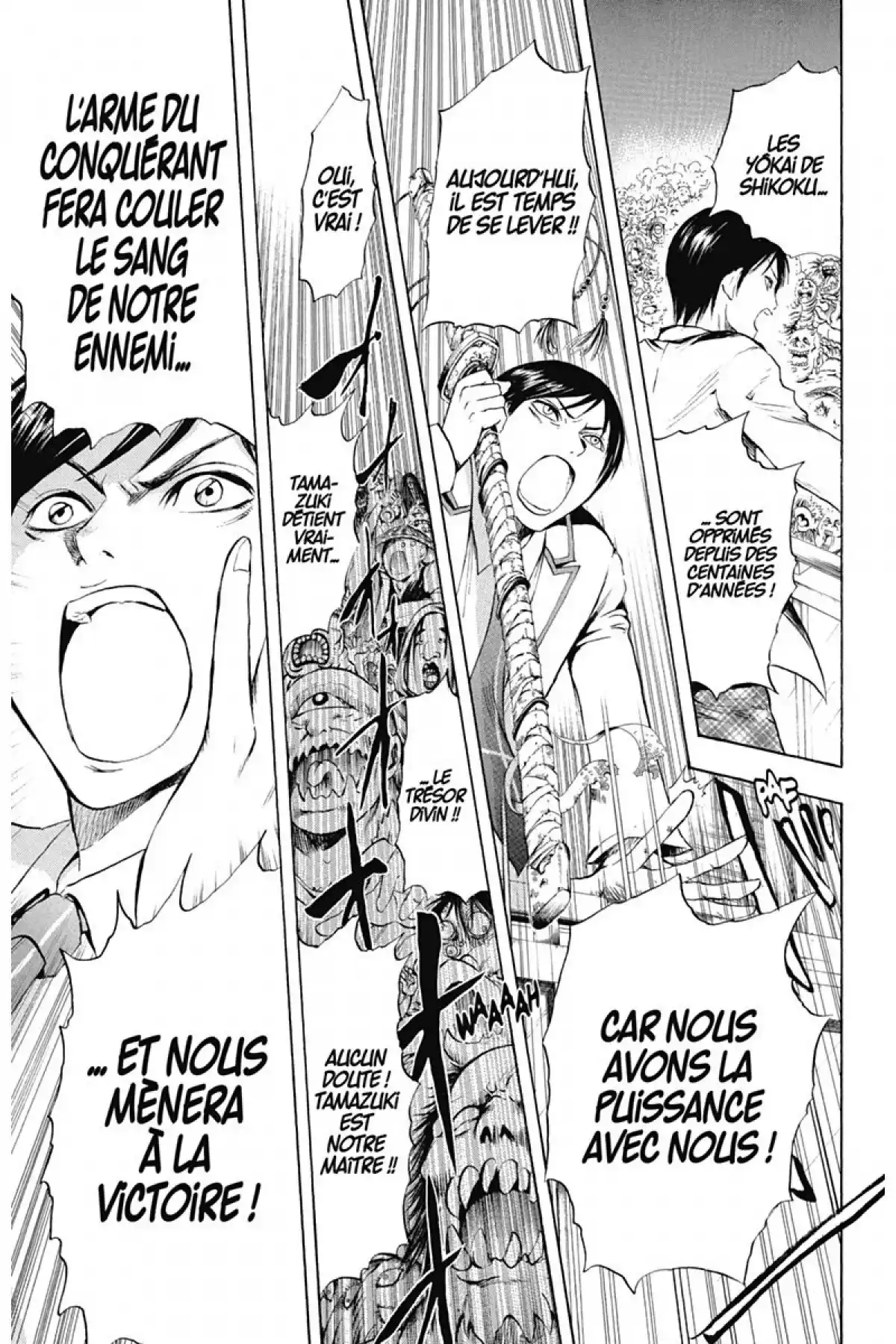 Nura – Le seigneur des Yôkai Volume 5 page 78