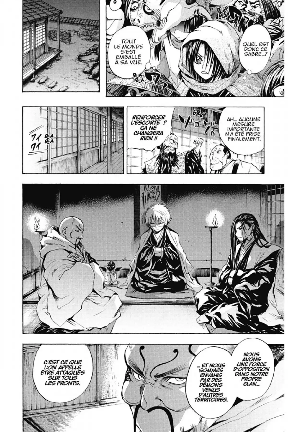 Nura – Le seigneur des Yôkai Volume 5 page 79