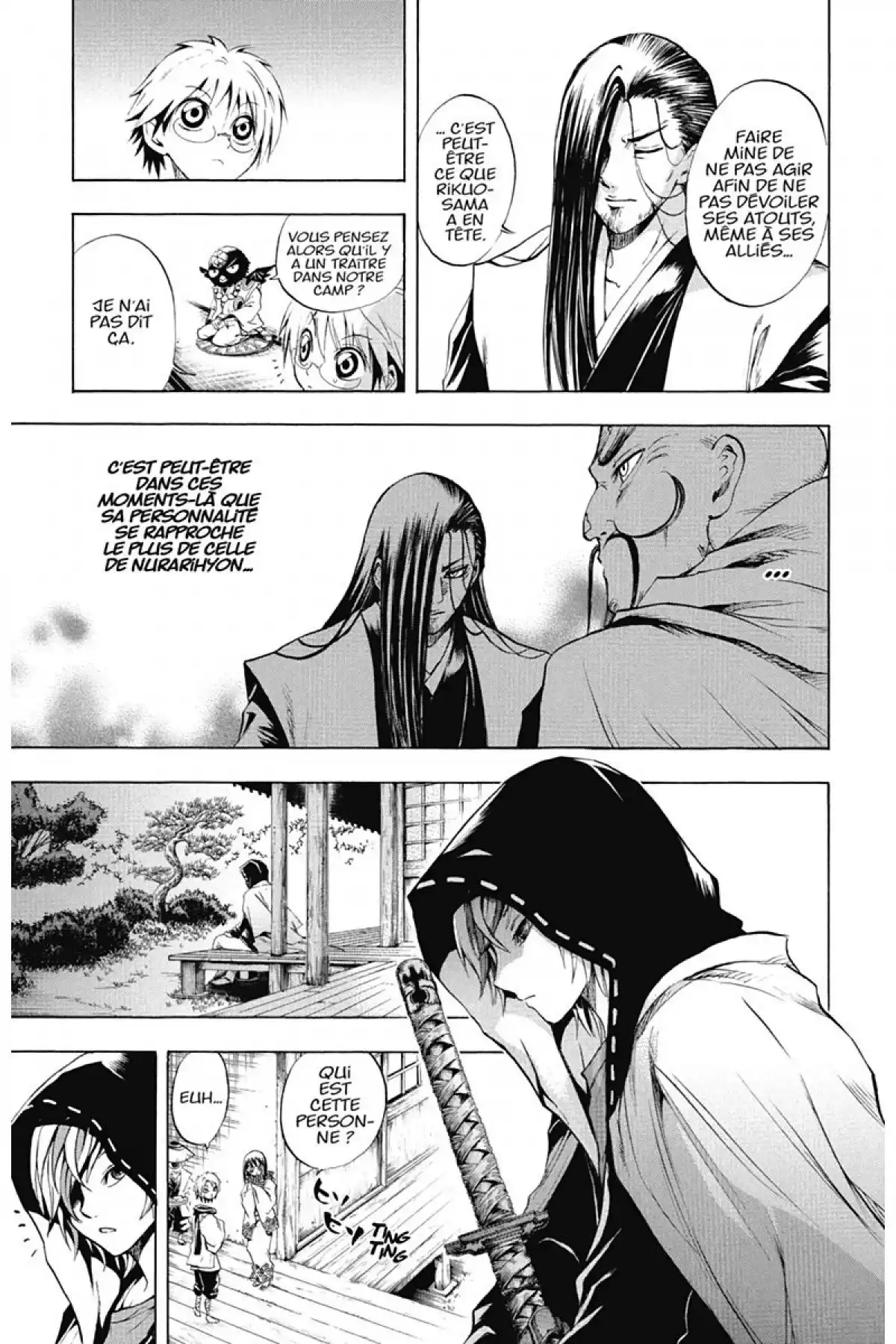 Nura – Le seigneur des Yôkai Volume 5 page 80