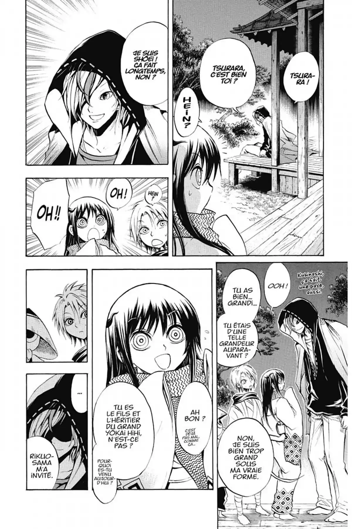 Nura – Le seigneur des Yôkai Volume 5 page 81