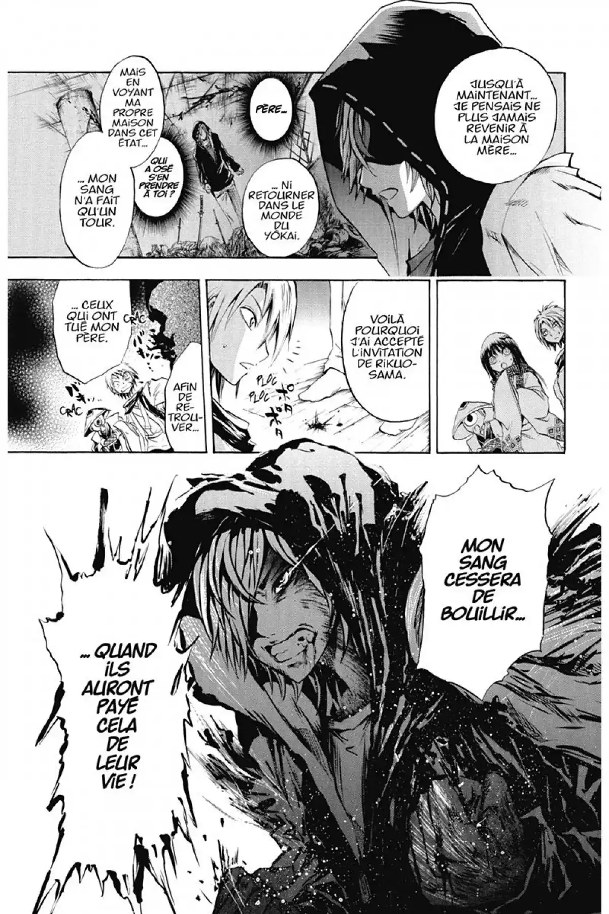 Nura – Le seigneur des Yôkai Volume 5 page 82