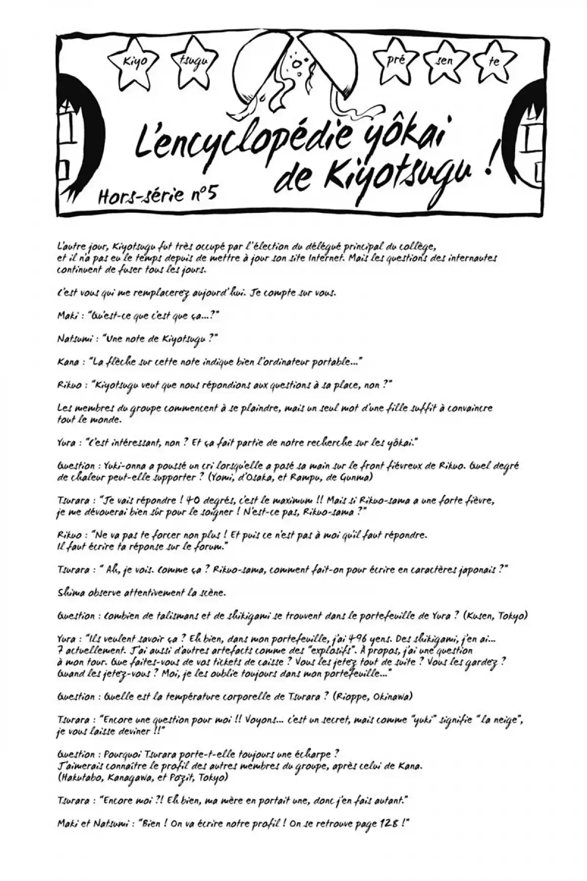 Nura – Le seigneur des Yôkai Volume 5 page 87