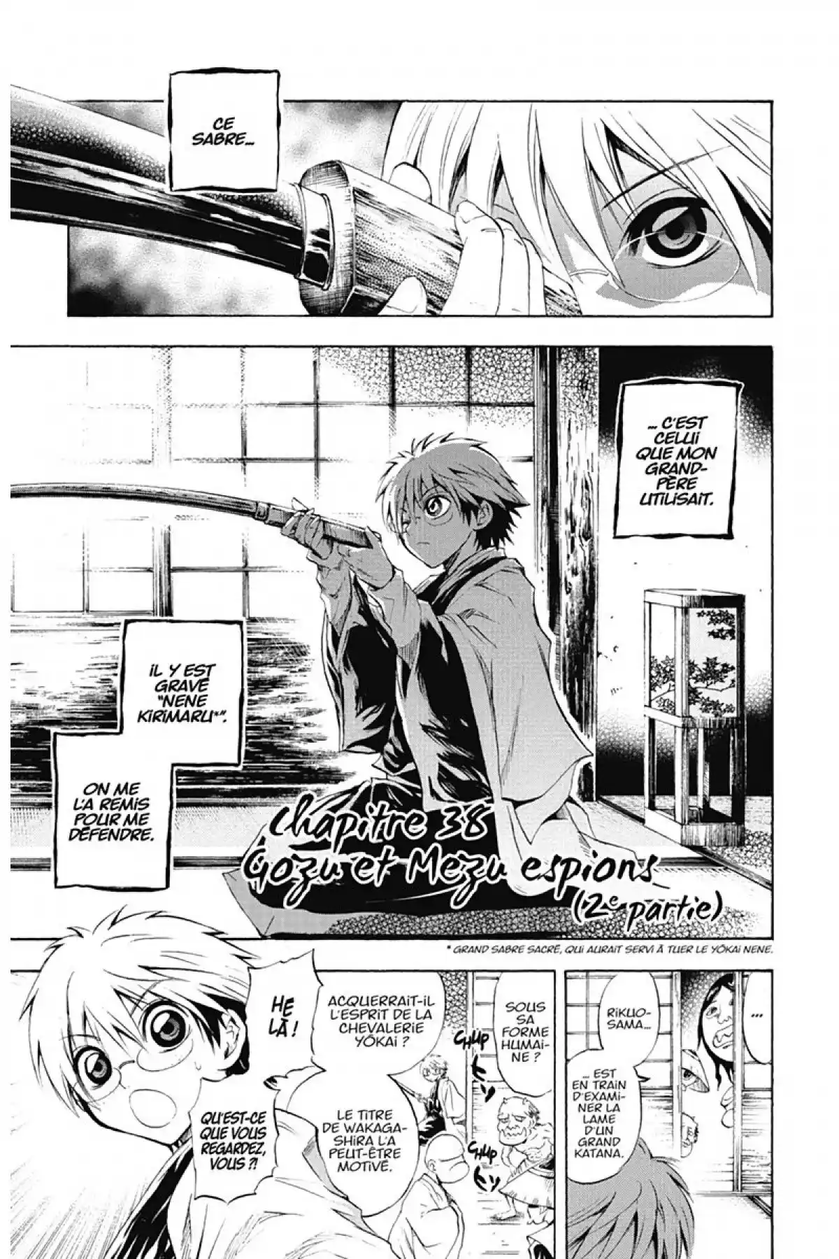 Nura – Le seigneur des Yôkai Volume 5 page 88