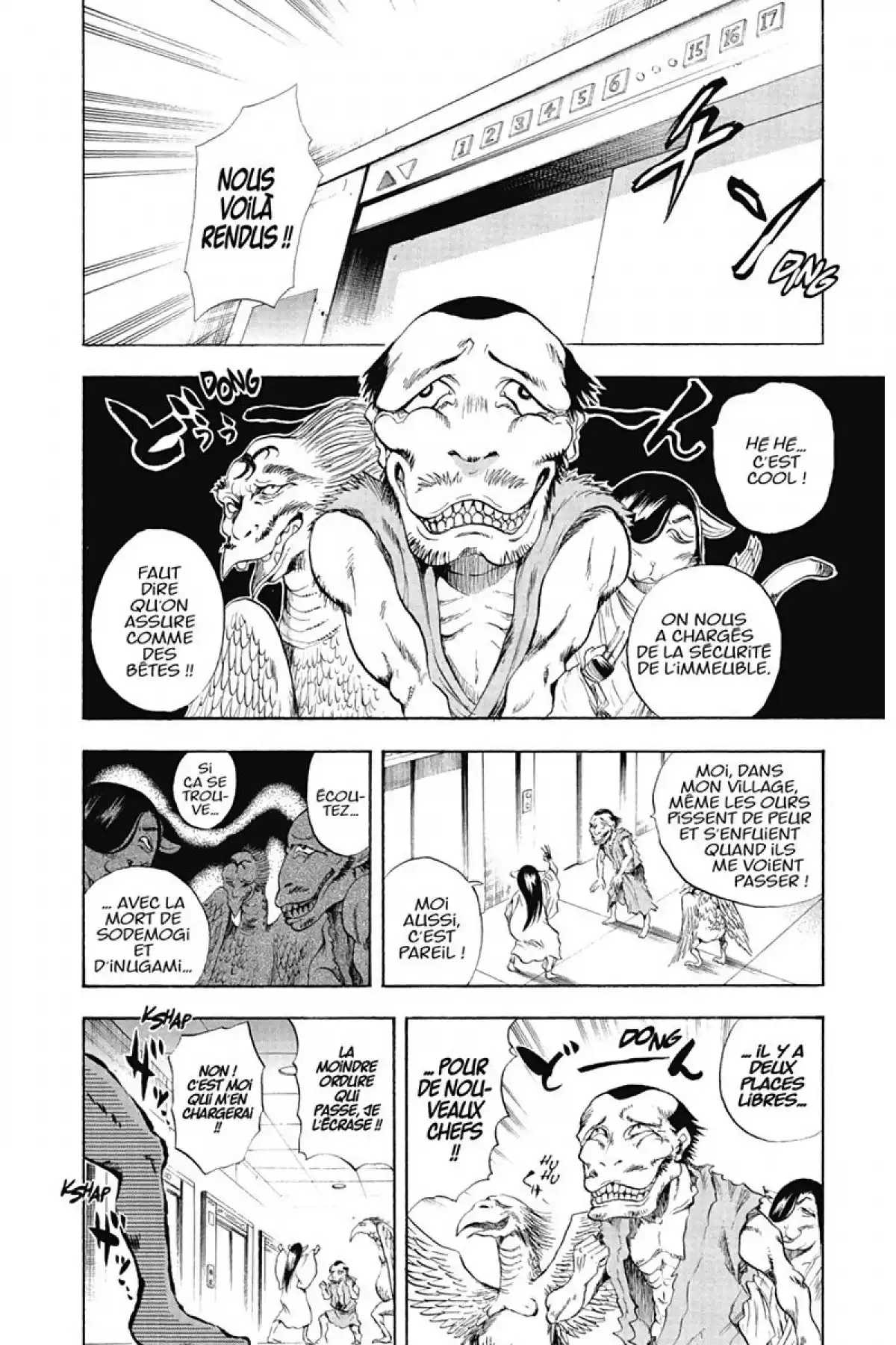Nura – Le seigneur des Yôkai Volume 5 page 91