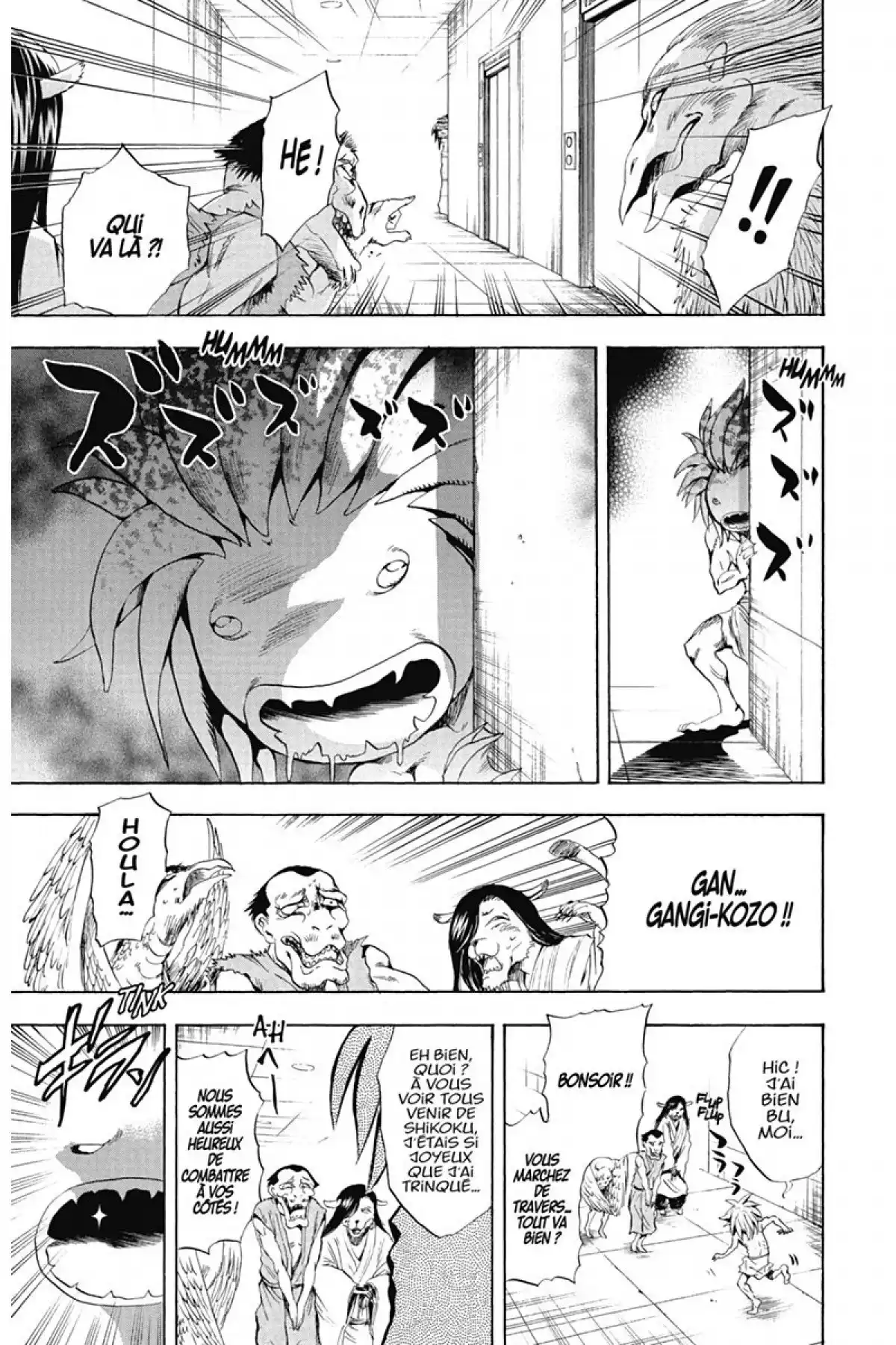 Nura – Le seigneur des Yôkai Volume 5 page 92