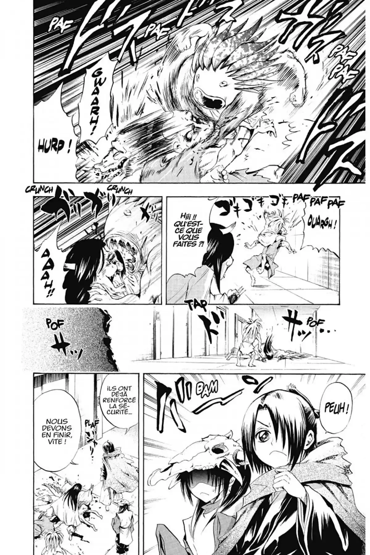 Nura – Le seigneur des Yôkai Volume 5 page 93