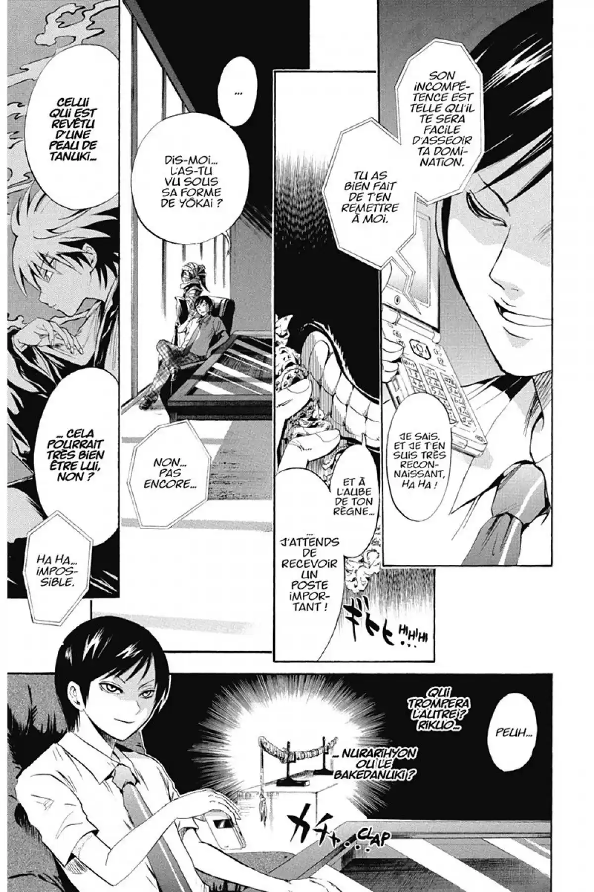 Nura – Le seigneur des Yôkai Volume 5 page 96