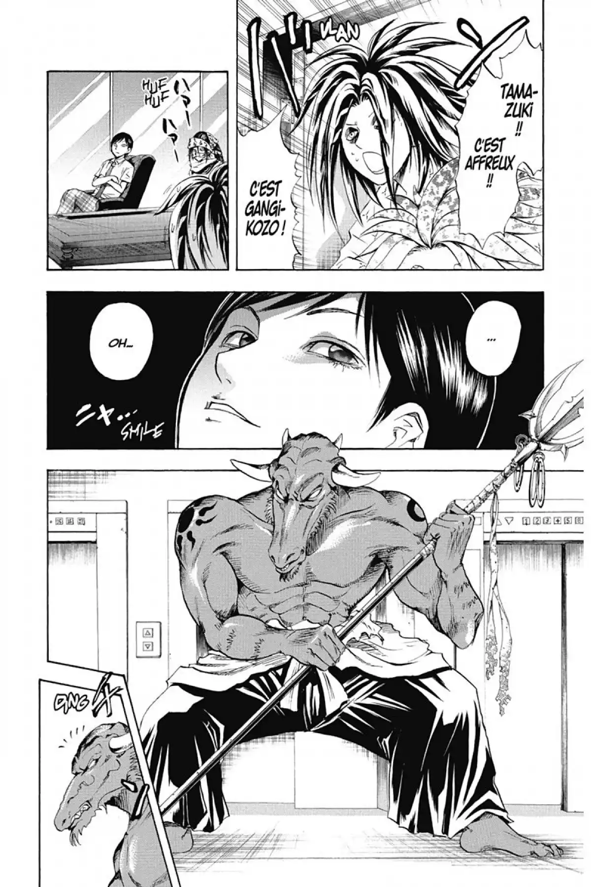 Nura – Le seigneur des Yôkai Volume 5 page 97