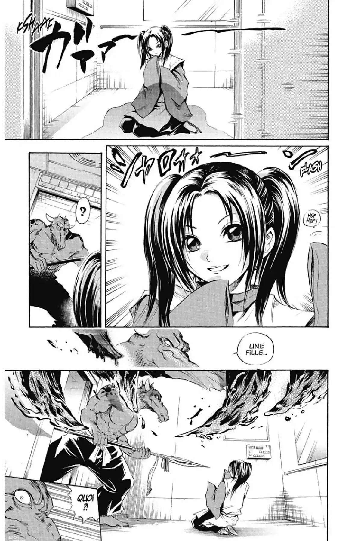 Nura – Le seigneur des Yôkai Volume 5 page 98