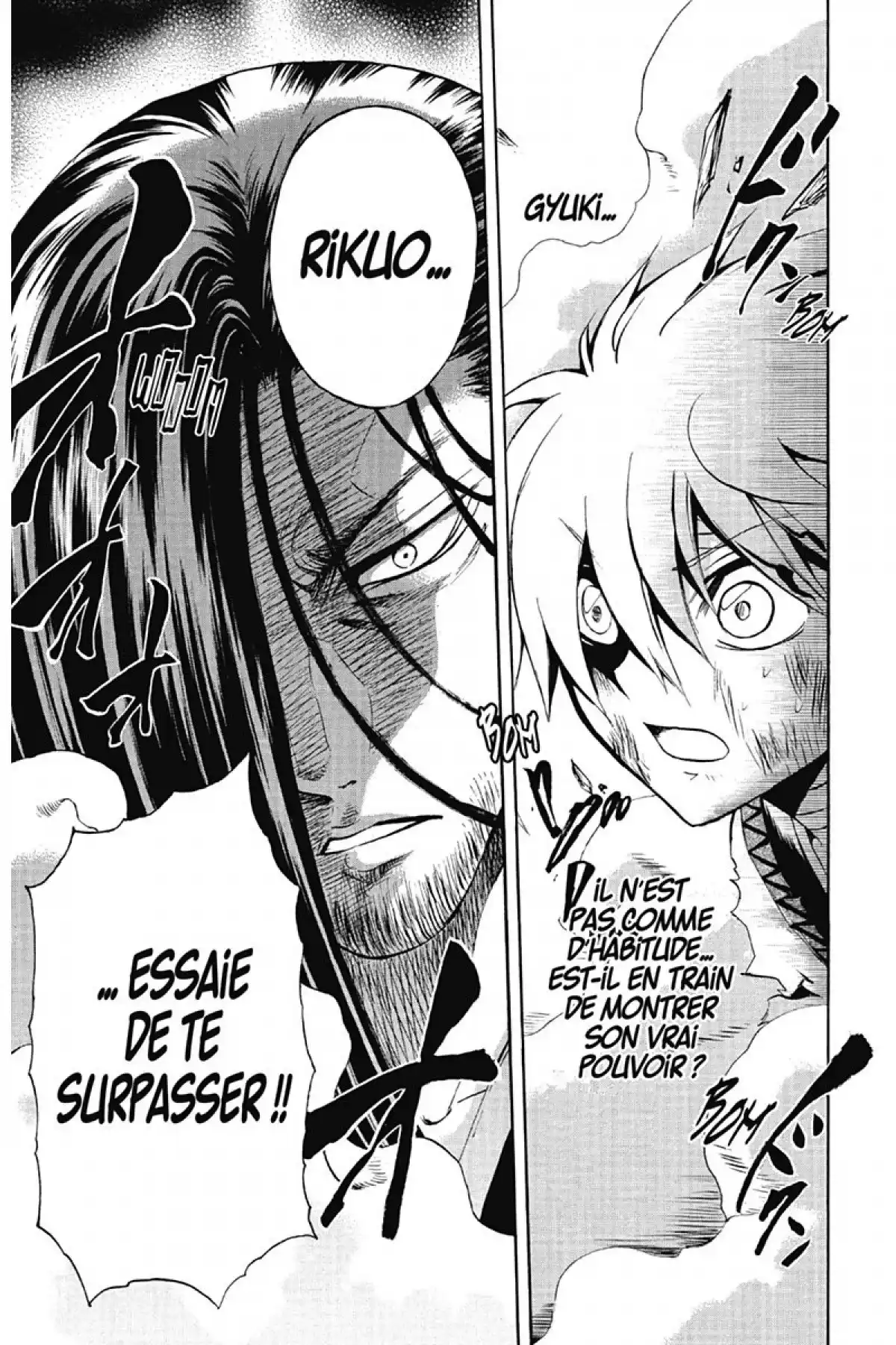 Nura – Le seigneur des Yôkai Volume 12 page 46