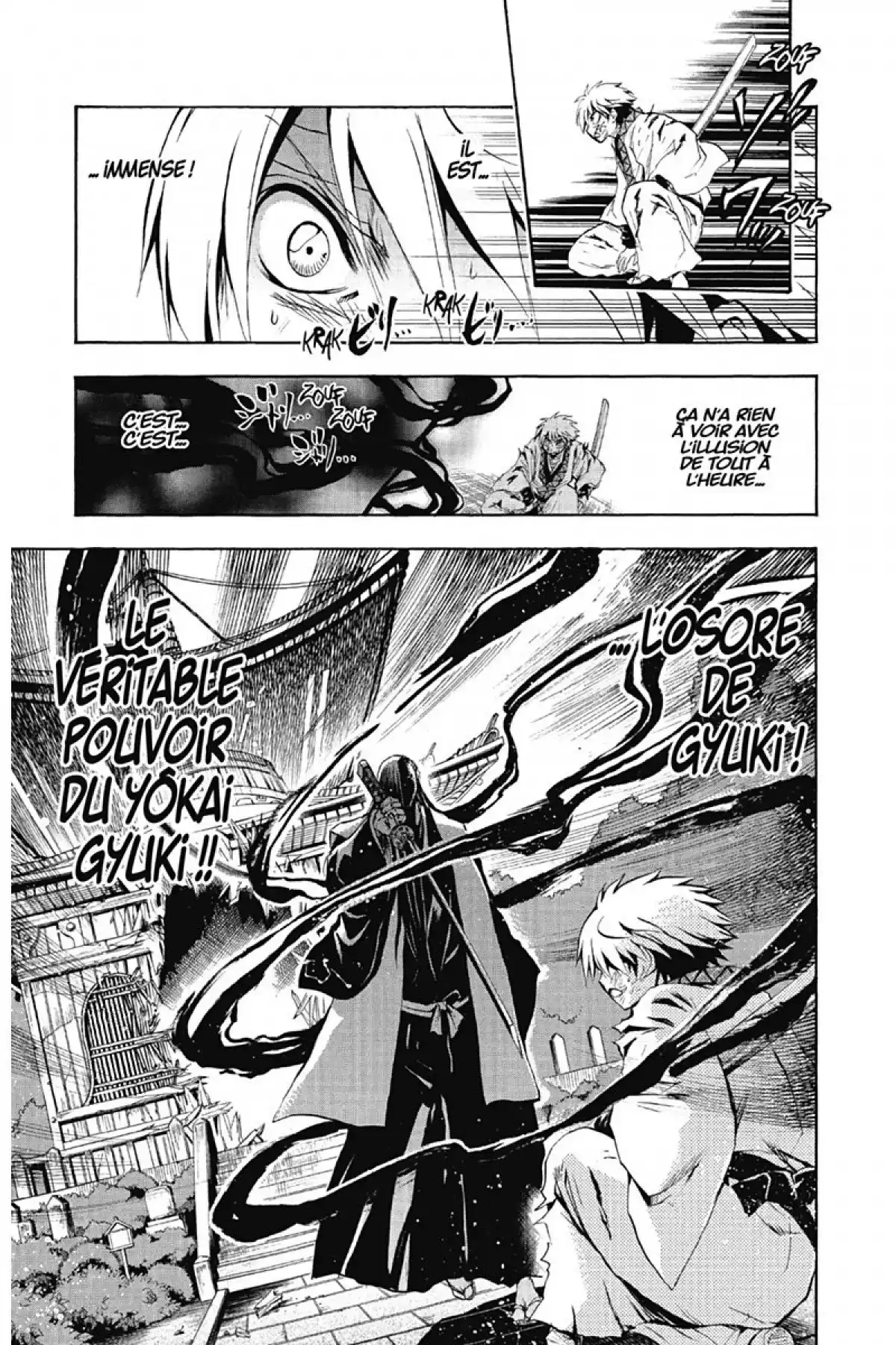 Nura – Le seigneur des Yôkai Volume 12 page 50