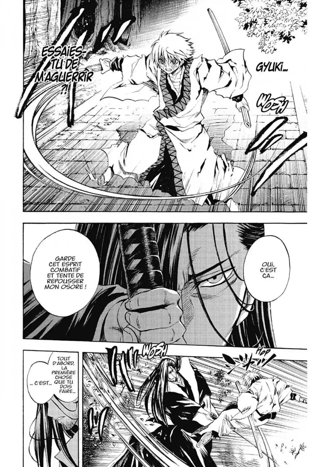 Nura – Le seigneur des Yôkai Volume 12 page 51