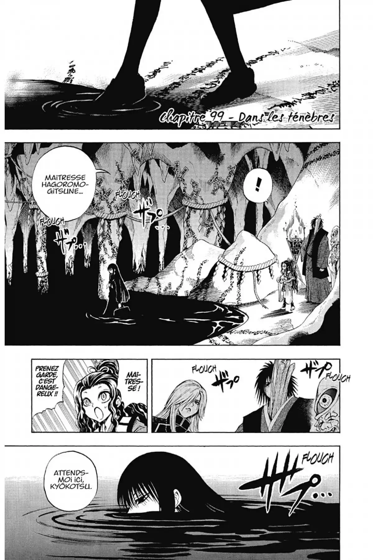 Nura – Le seigneur des Yôkai Volume 12 page 70