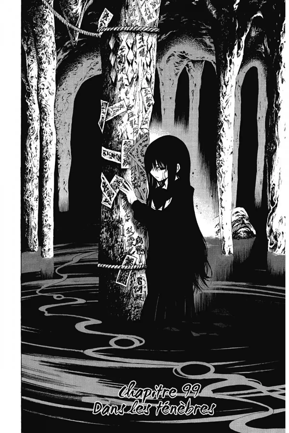 Nura – Le seigneur des Yôkai Volume 12 page 71