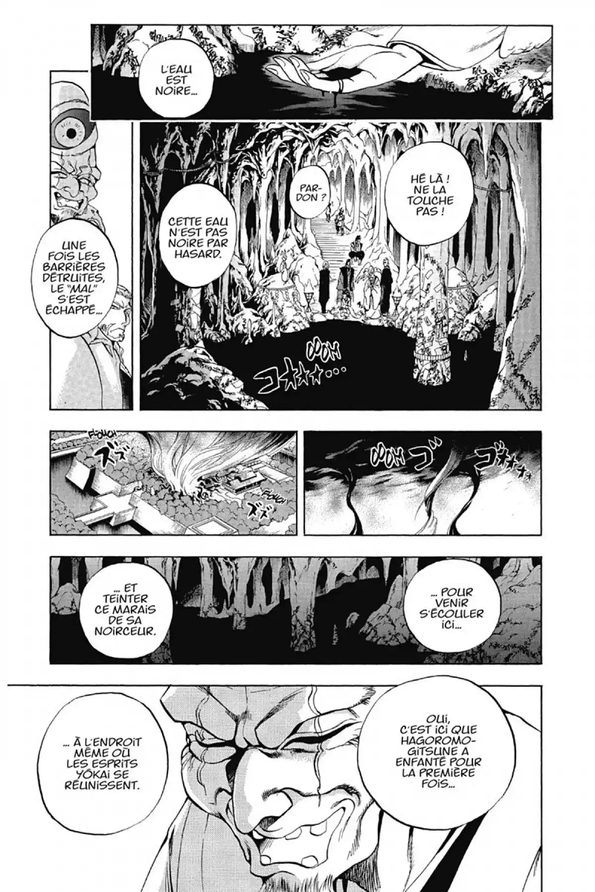 Nura – Le seigneur des Yôkai Volume 12 page 72