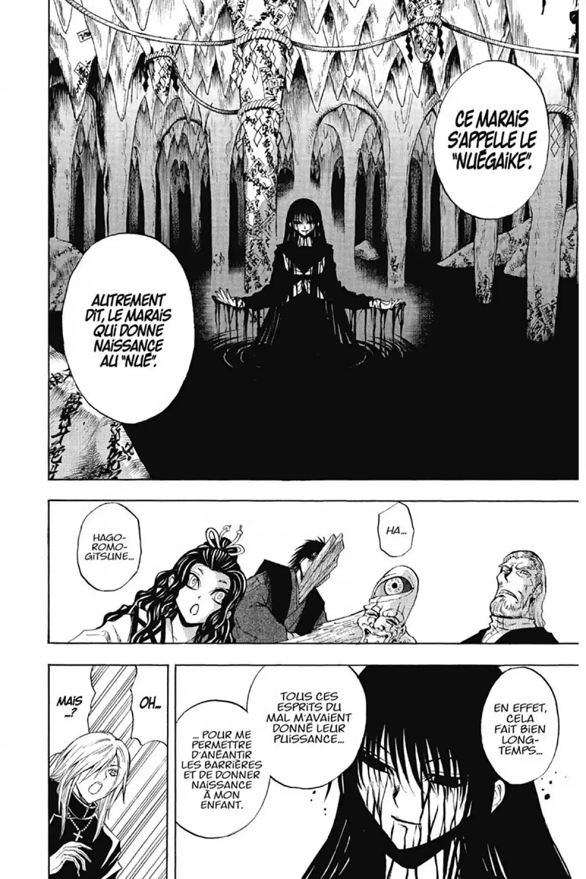 Nura – Le seigneur des Yôkai Volume 12 page 73