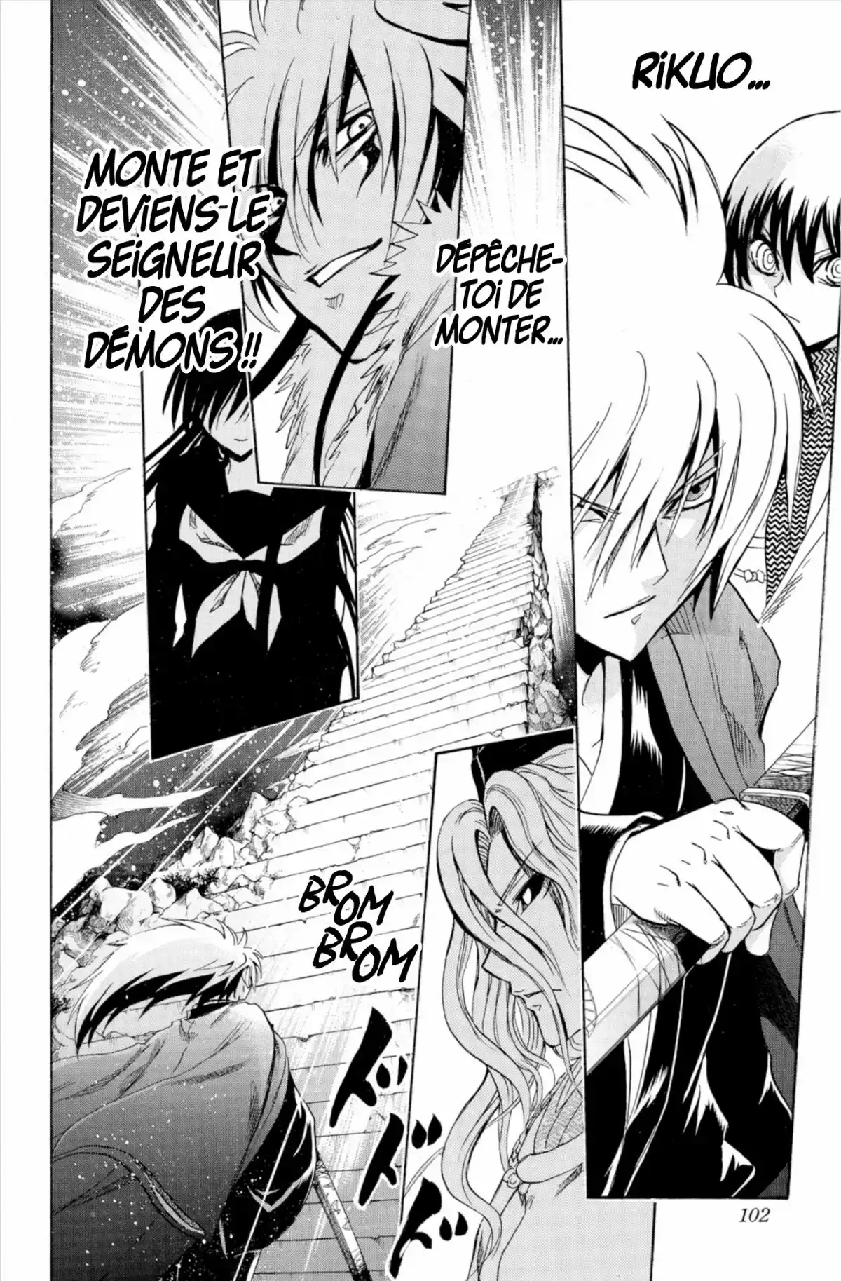 Nura – Le seigneur des Yôkai Volume 24 page 101
