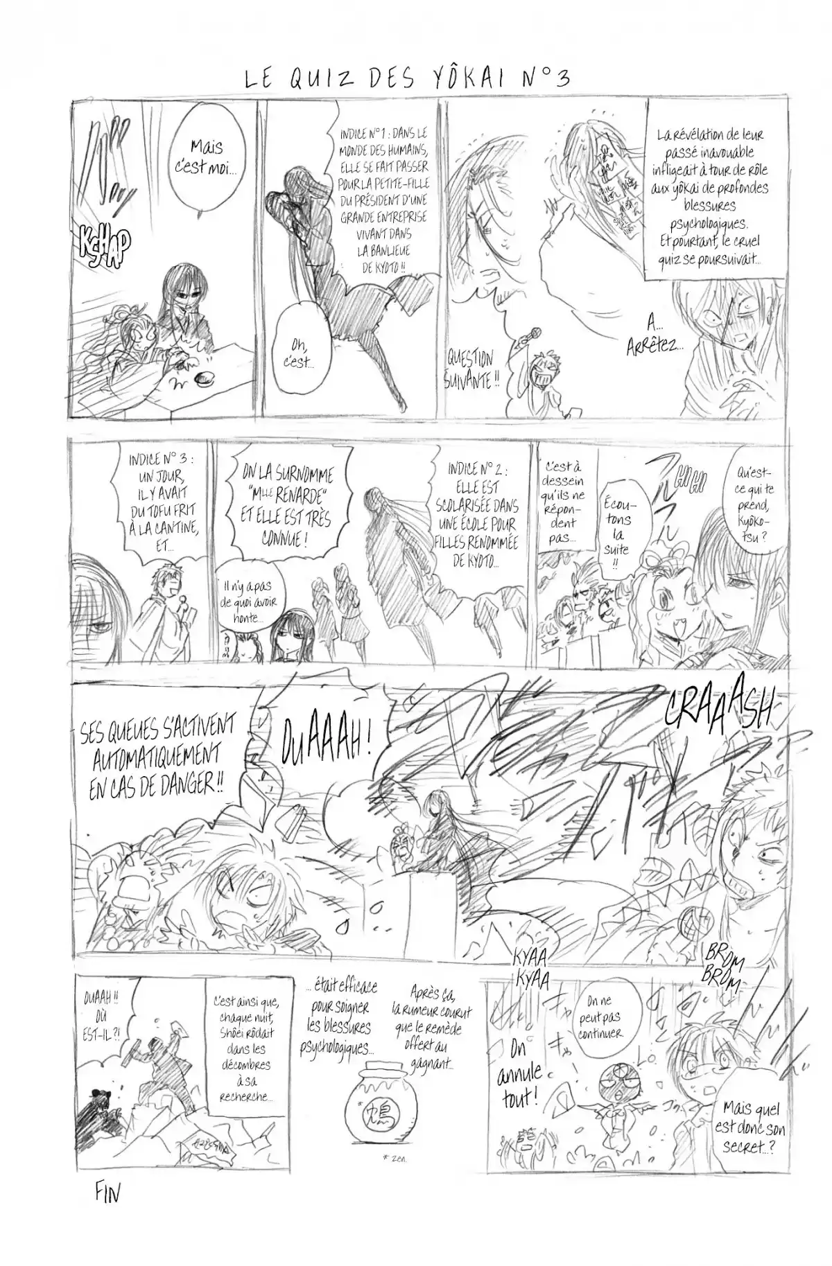Nura – Le seigneur des Yôkai Volume 24 page 105