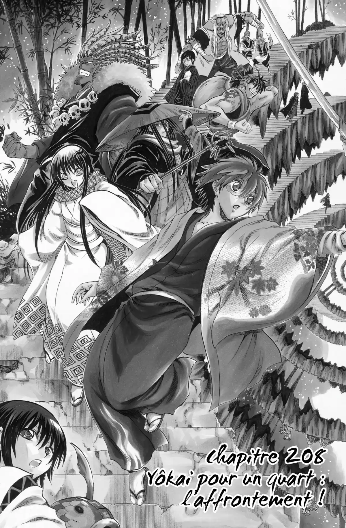 Nura – Le seigneur des Yôkai Volume 24 page 108