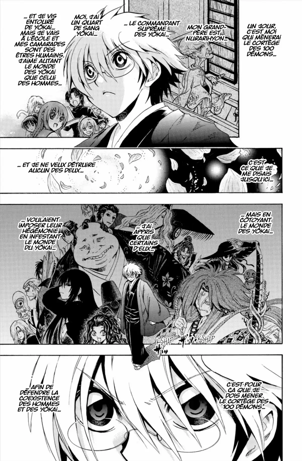 Nura – Le seigneur des Yôkai Volume 24 page 110