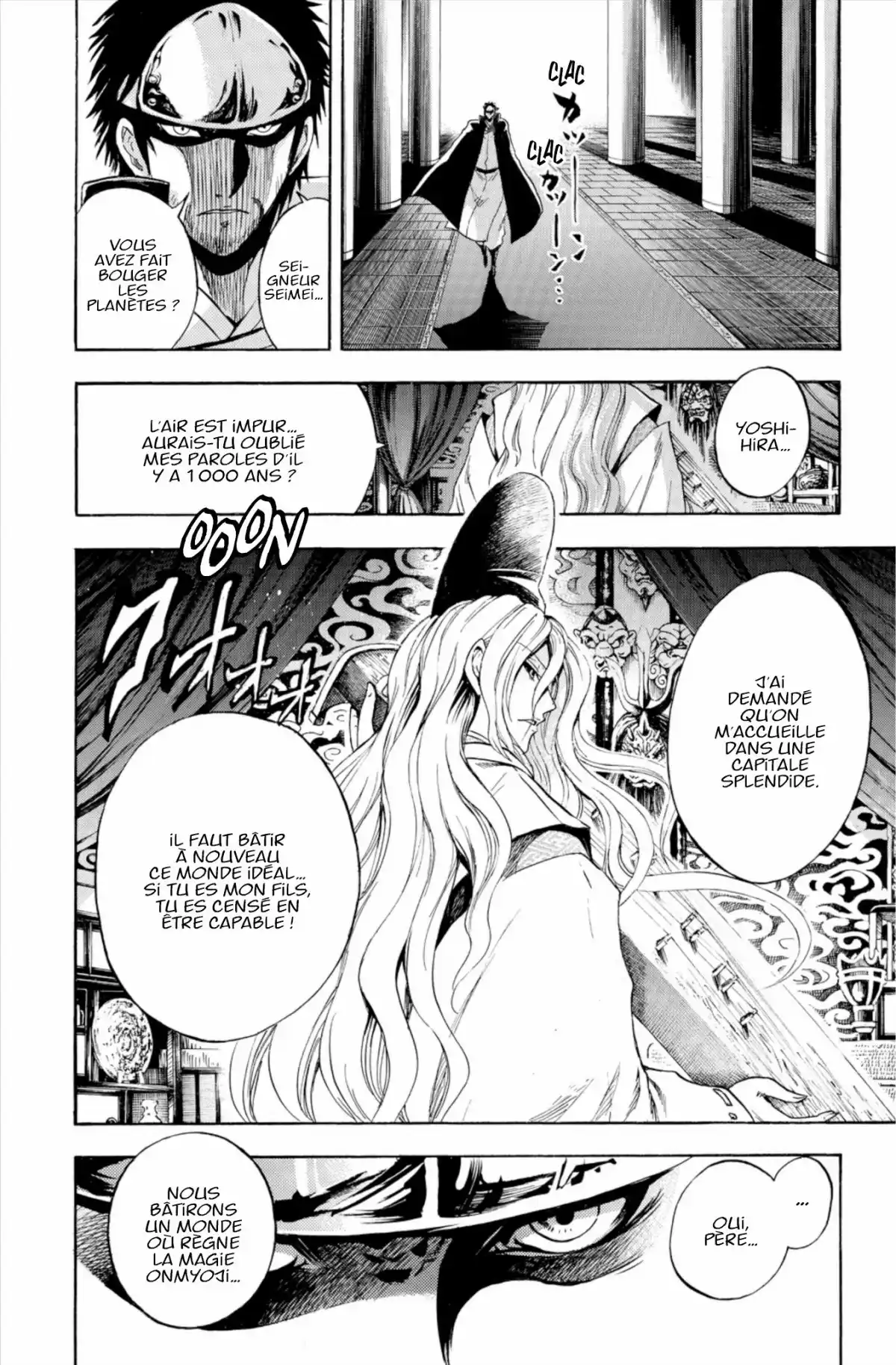 Nura – Le seigneur des Yôkai Volume 24 page 115