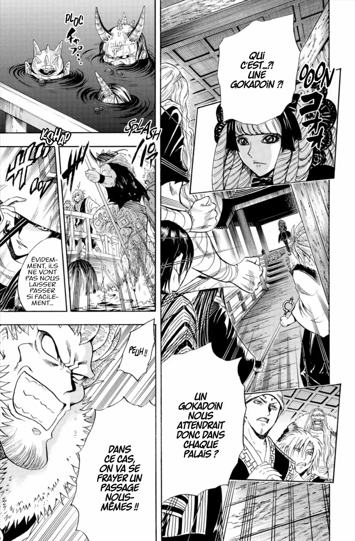 Nura – Le seigneur des Yôkai Volume 24 page 120