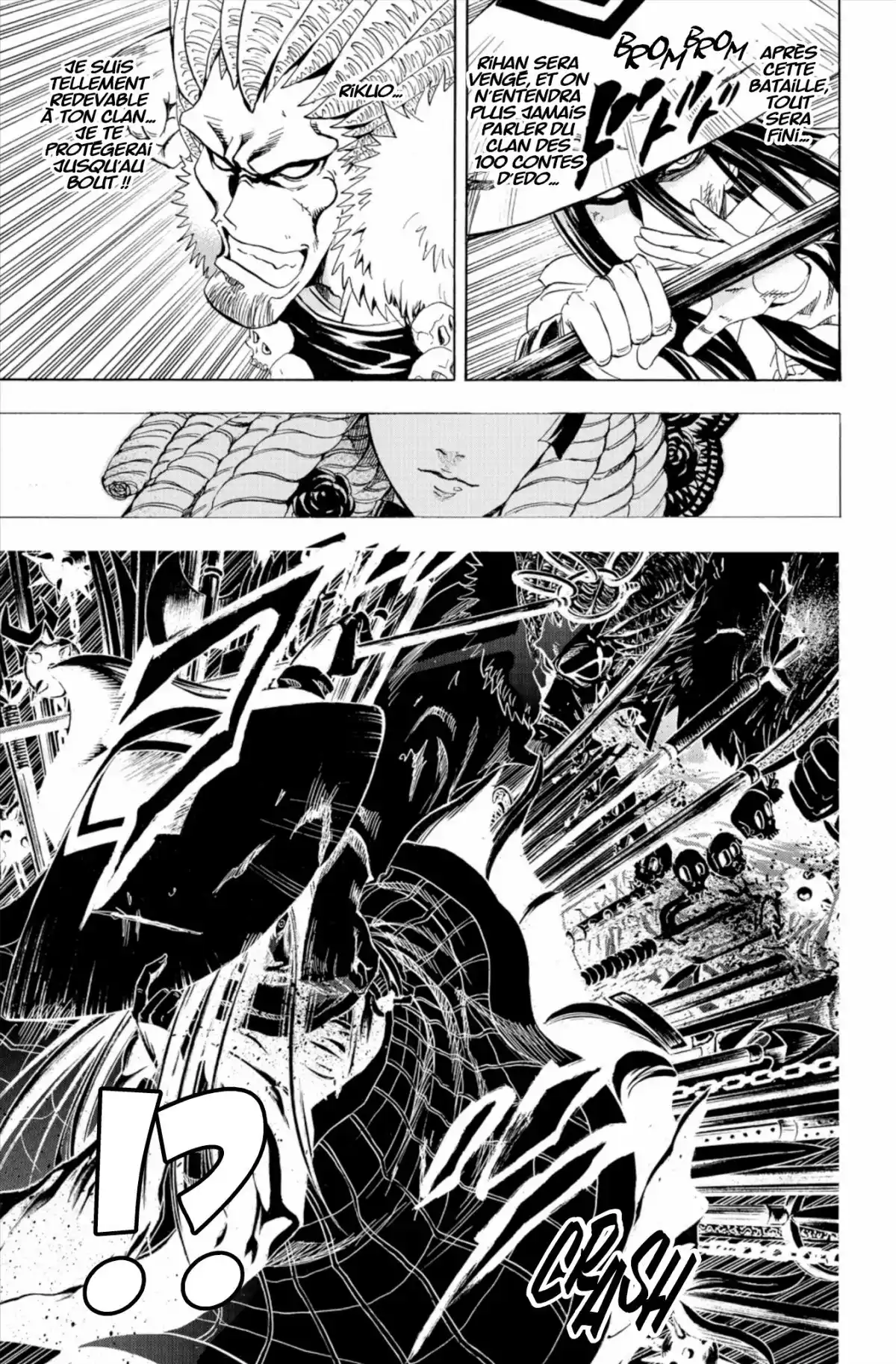 Nura – Le seigneur des Yôkai Volume 24 page 122