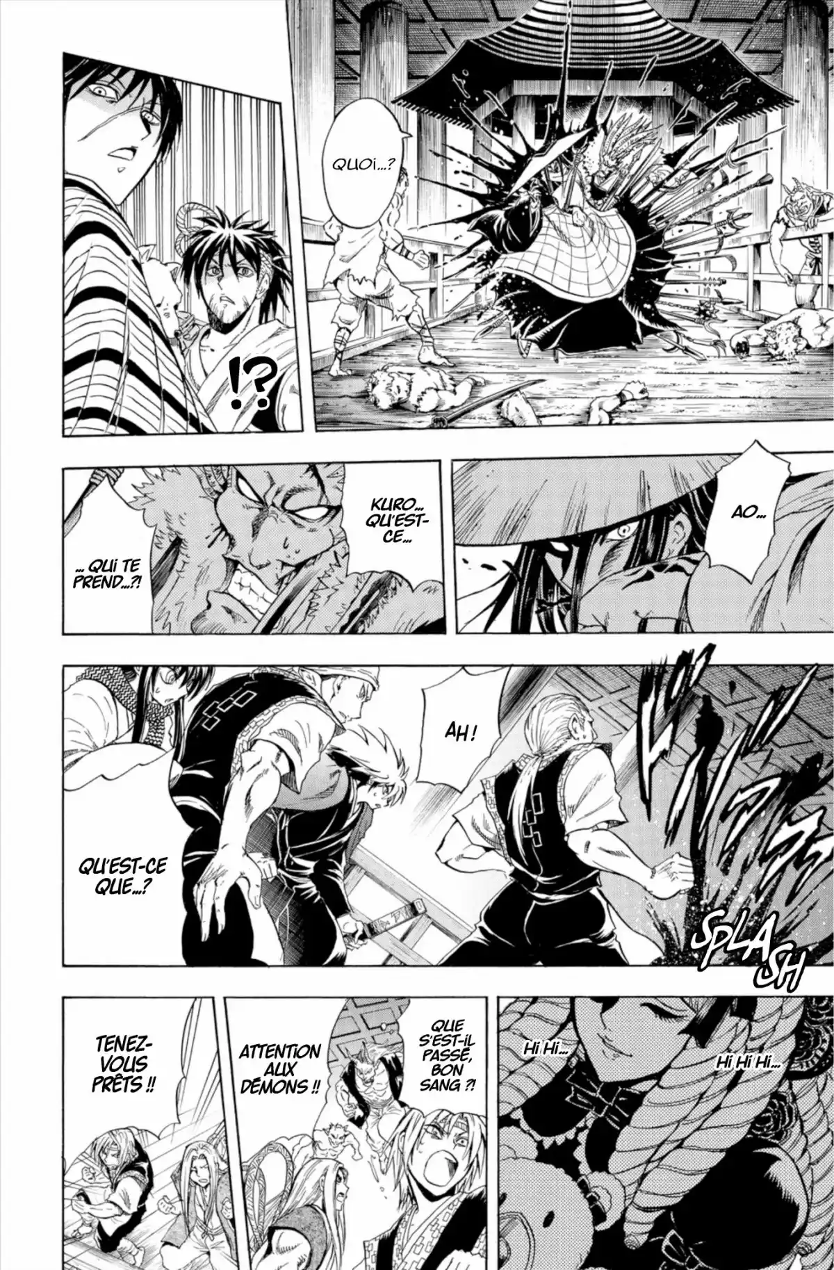 Nura – Le seigneur des Yôkai Volume 24 page 123
