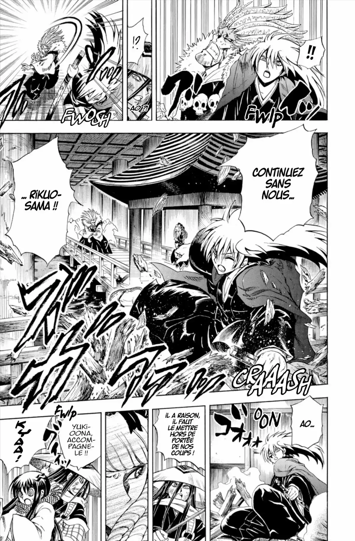 Nura – Le seigneur des Yôkai Volume 24 page 126