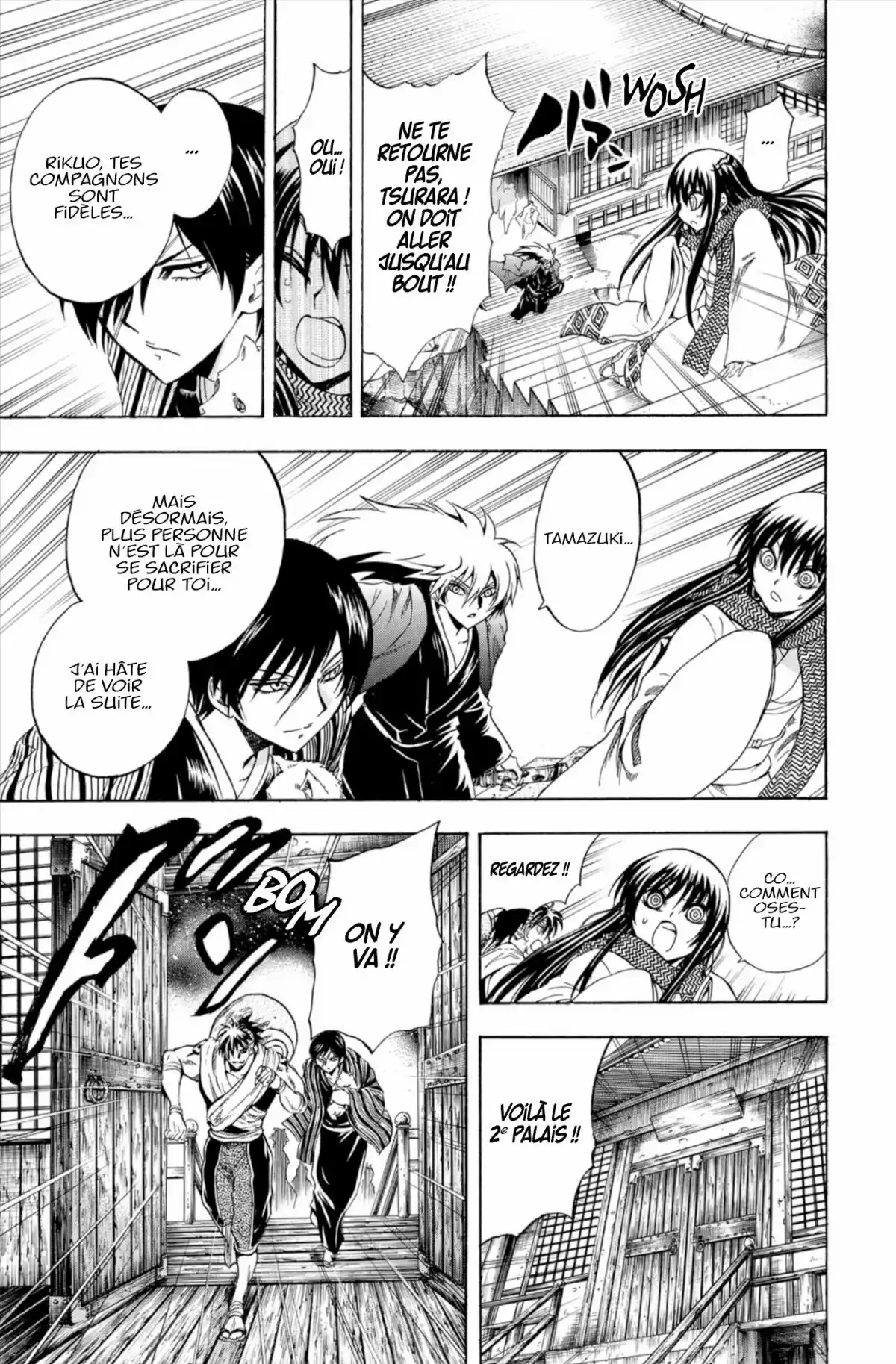 Nura – Le seigneur des Yôkai Volume 24 page 128