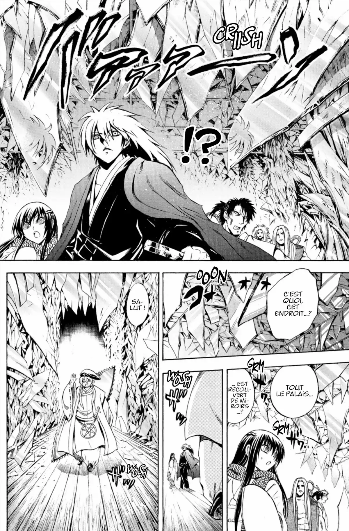 Nura – Le seigneur des Yôkai Volume 24 page 129