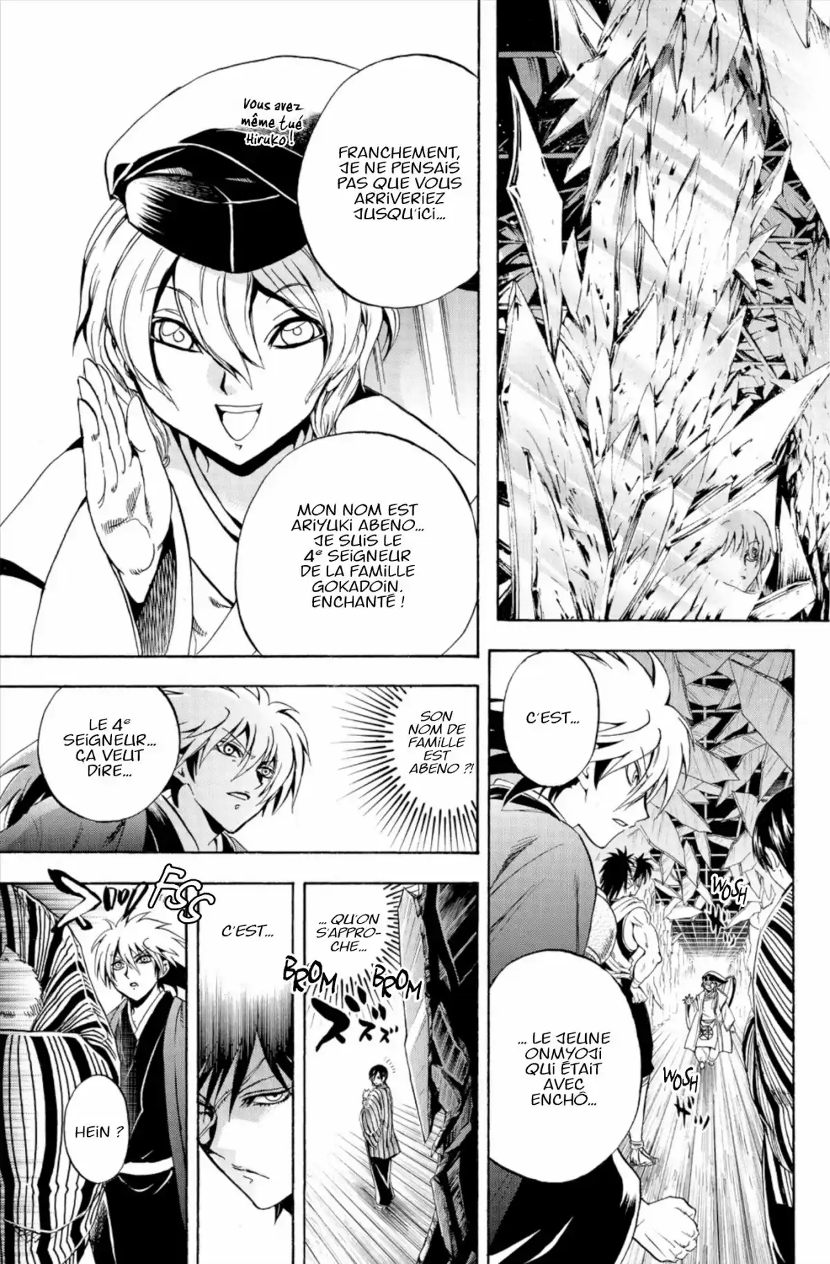 Nura – Le seigneur des Yôkai Volume 24 page 130