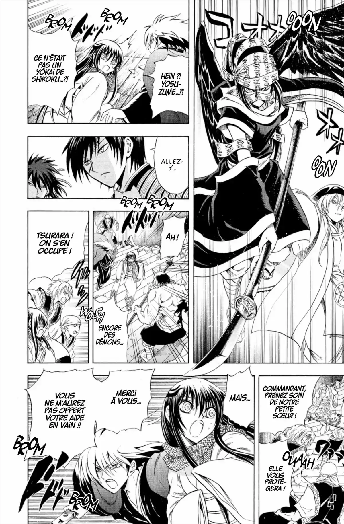 Nura – Le seigneur des Yôkai Volume 24 page 133