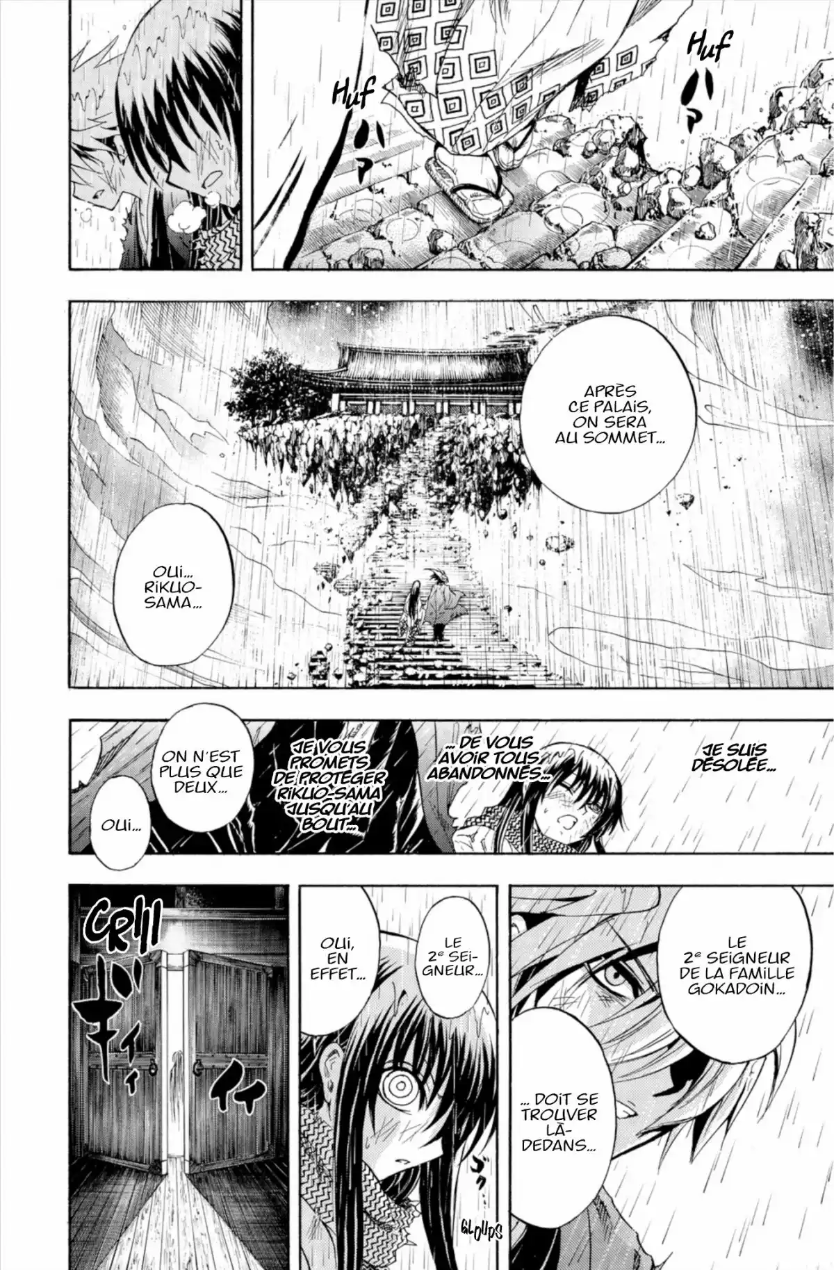 Nura – Le seigneur des Yôkai Volume 24 page 137