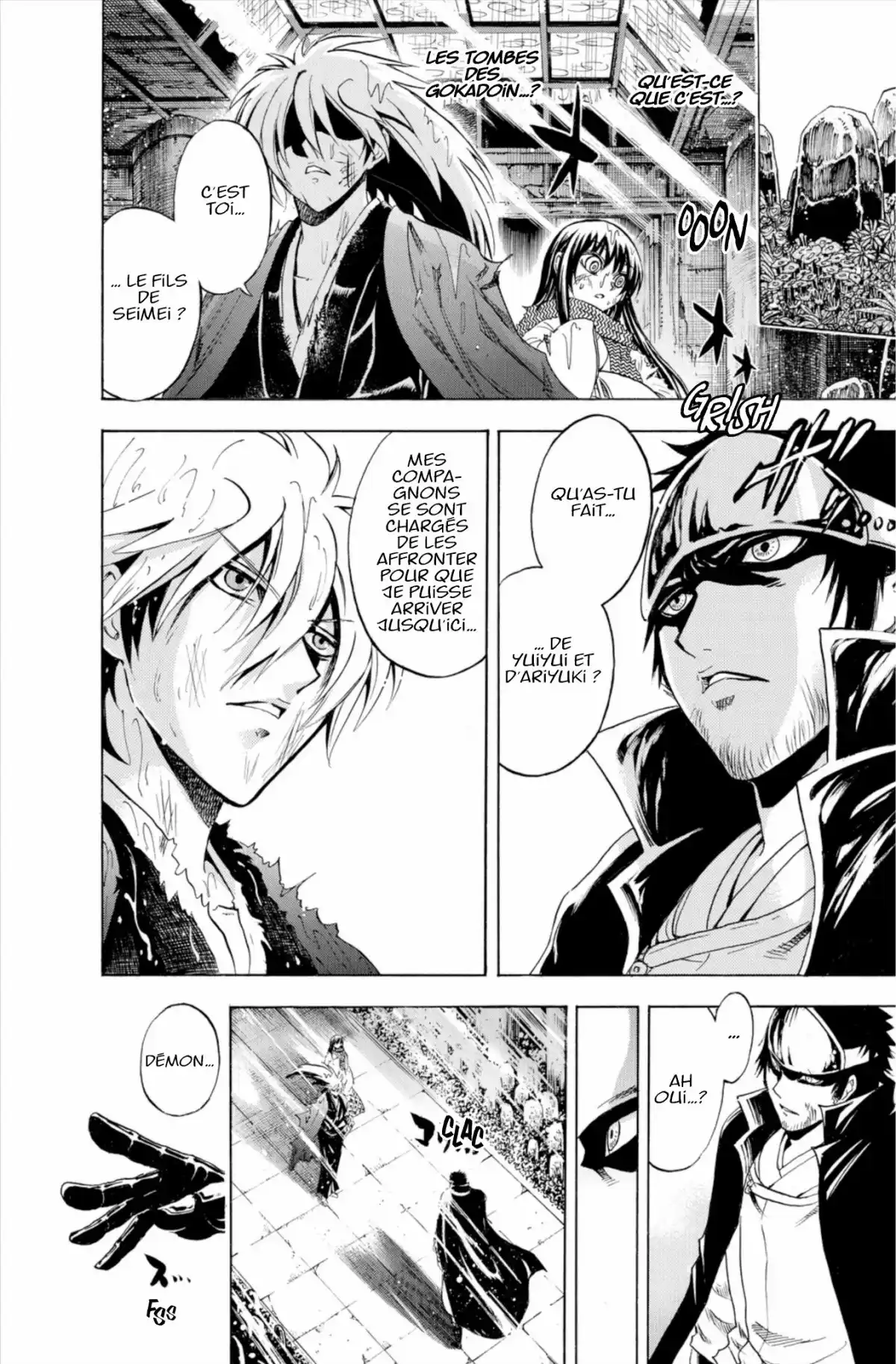 Nura – Le seigneur des Yôkai Volume 24 page 139