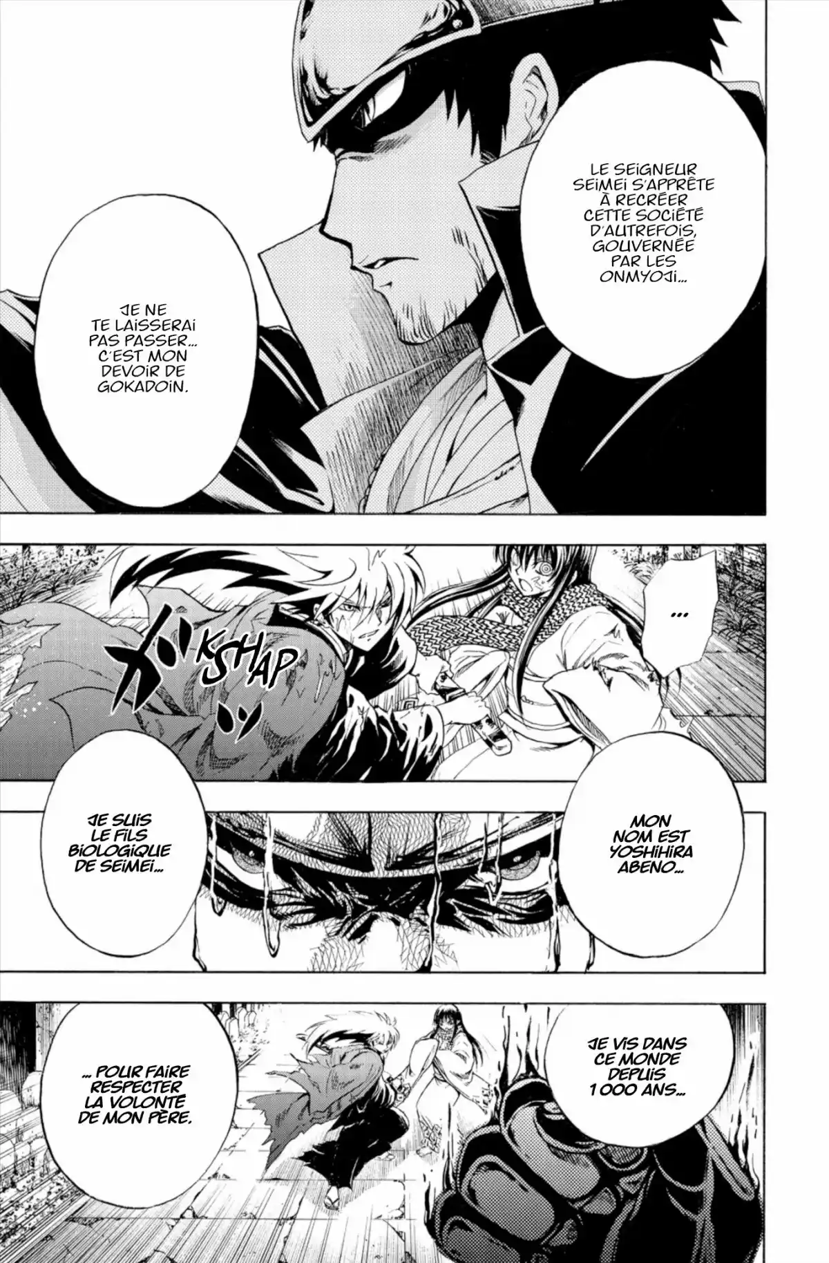 Nura – Le seigneur des Yôkai Volume 24 page 140