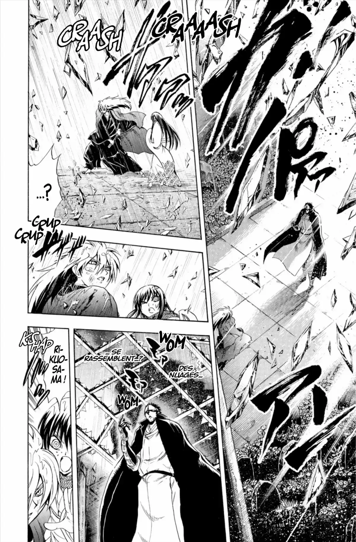 Nura – Le seigneur des Yôkai Volume 24 page 141