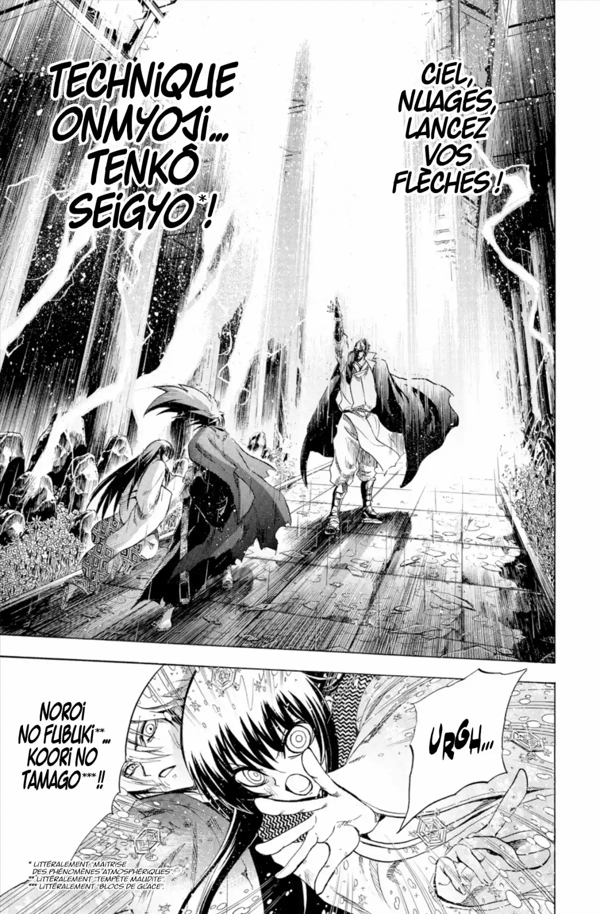 Nura – Le seigneur des Yôkai Volume 24 page 142