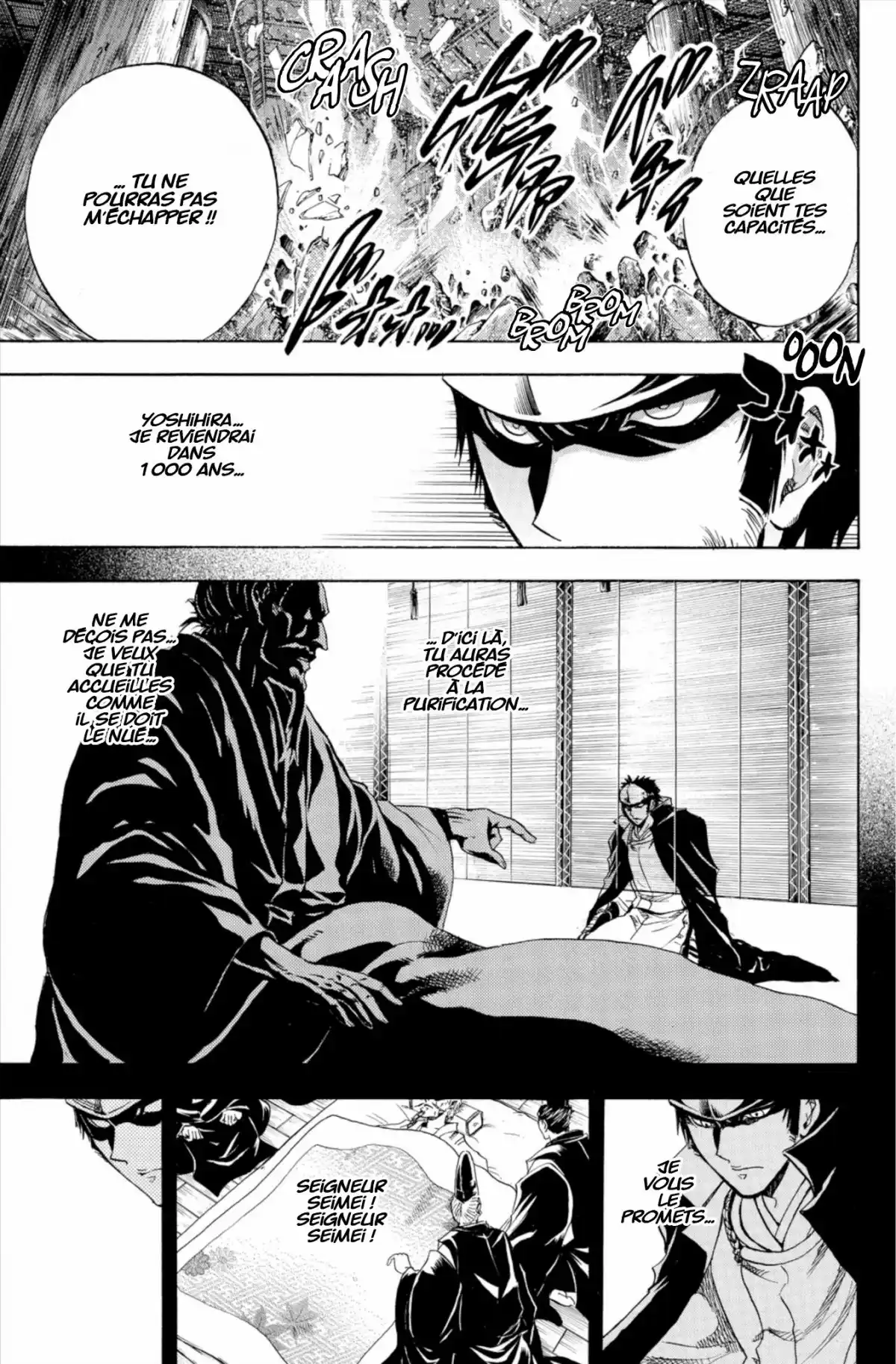 Nura – Le seigneur des Yôkai Volume 24 page 144