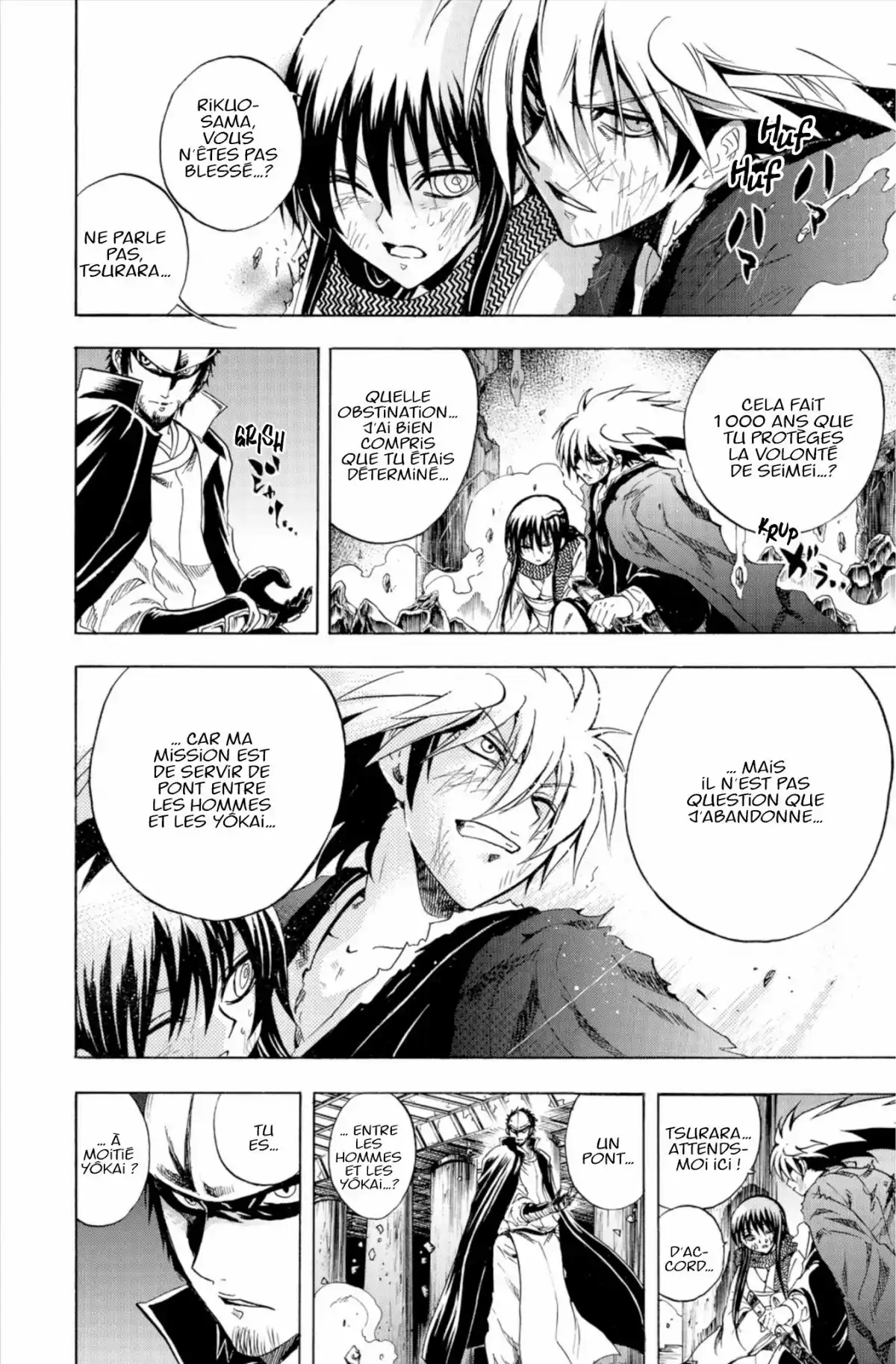 Nura – Le seigneur des Yôkai Volume 24 page 147