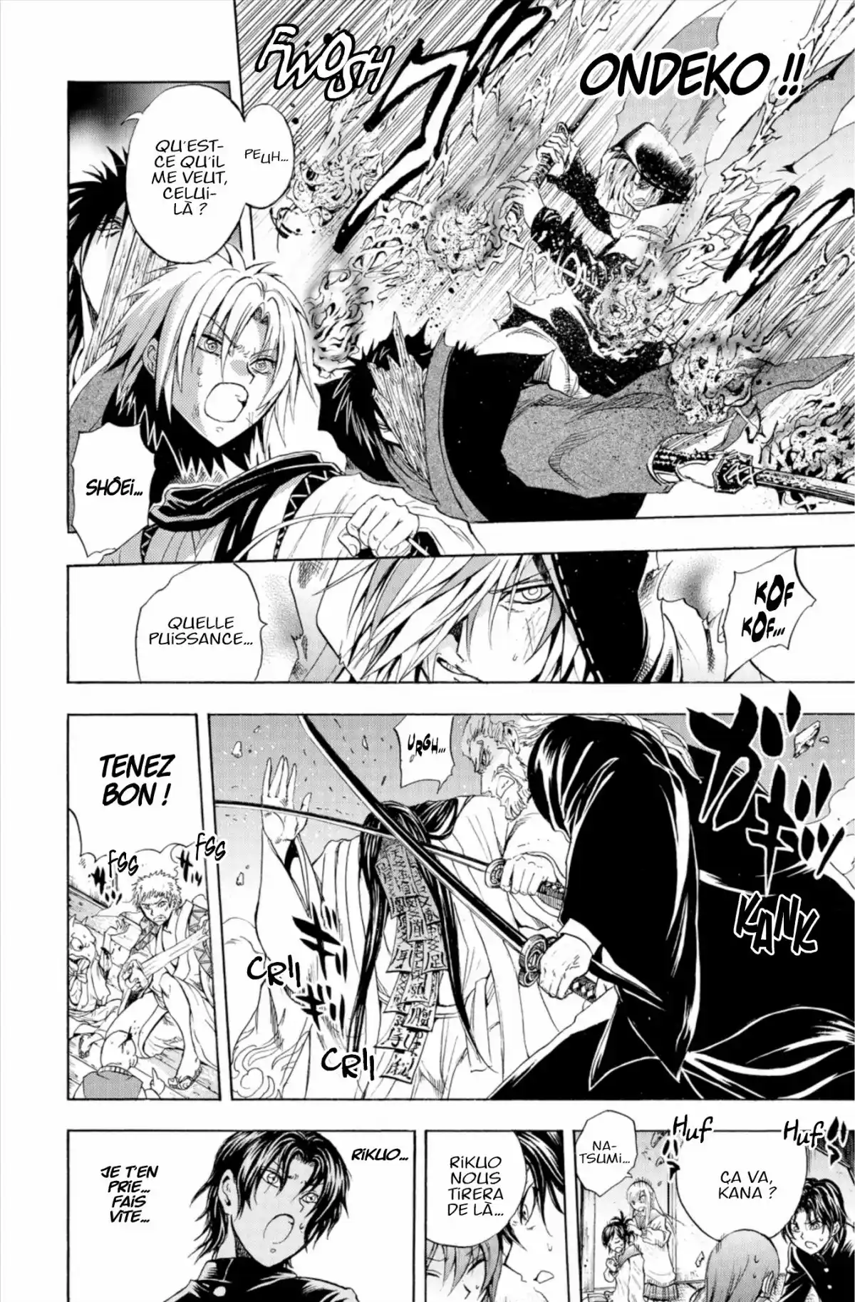 Nura – Le seigneur des Yôkai Volume 24 page 153