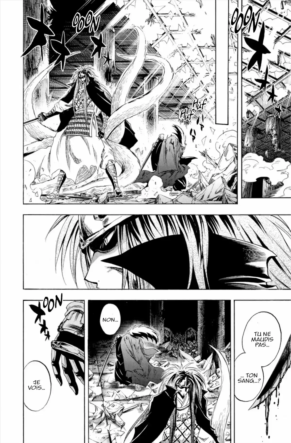 Nura – Le seigneur des Yôkai Volume 24 page 167