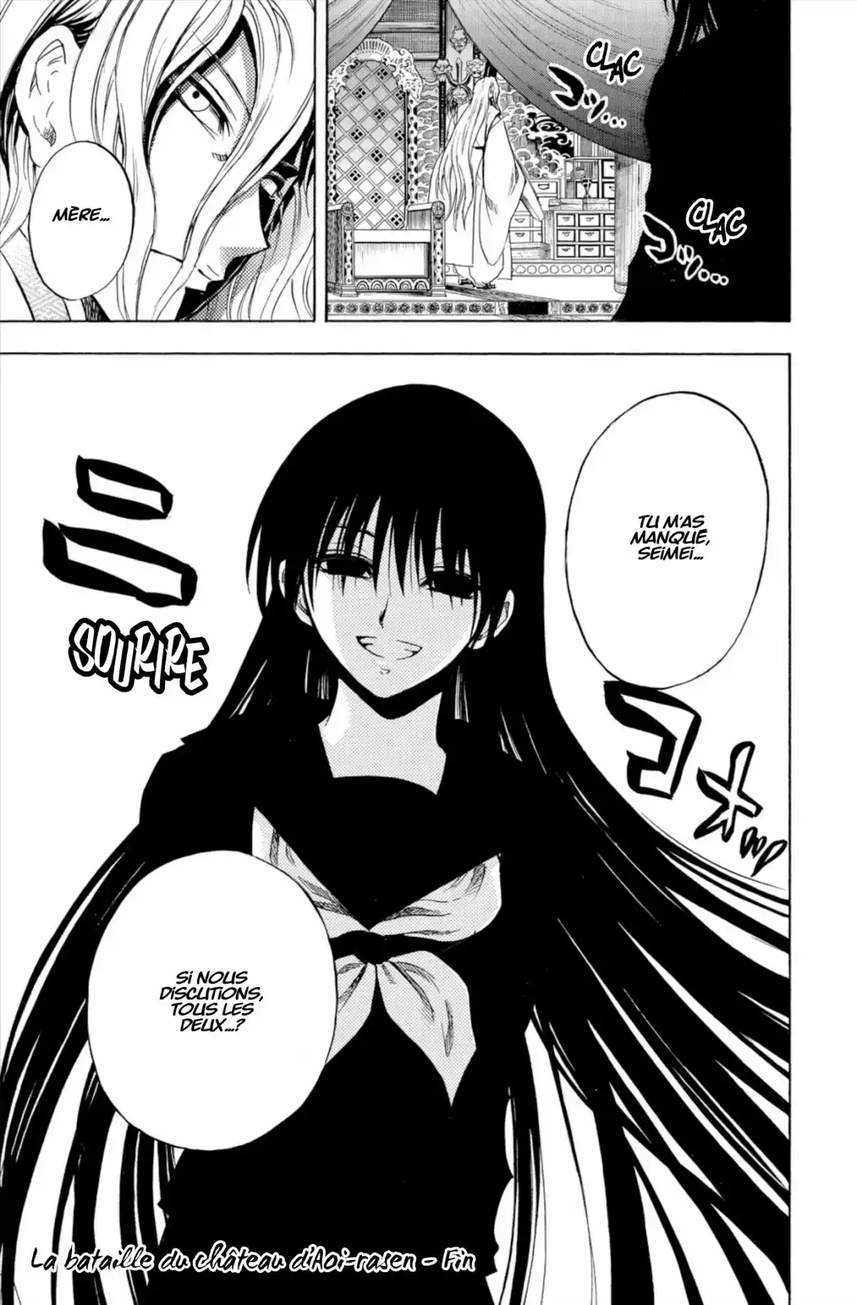 Nura – Le seigneur des Yôkai Volume 24 page 172